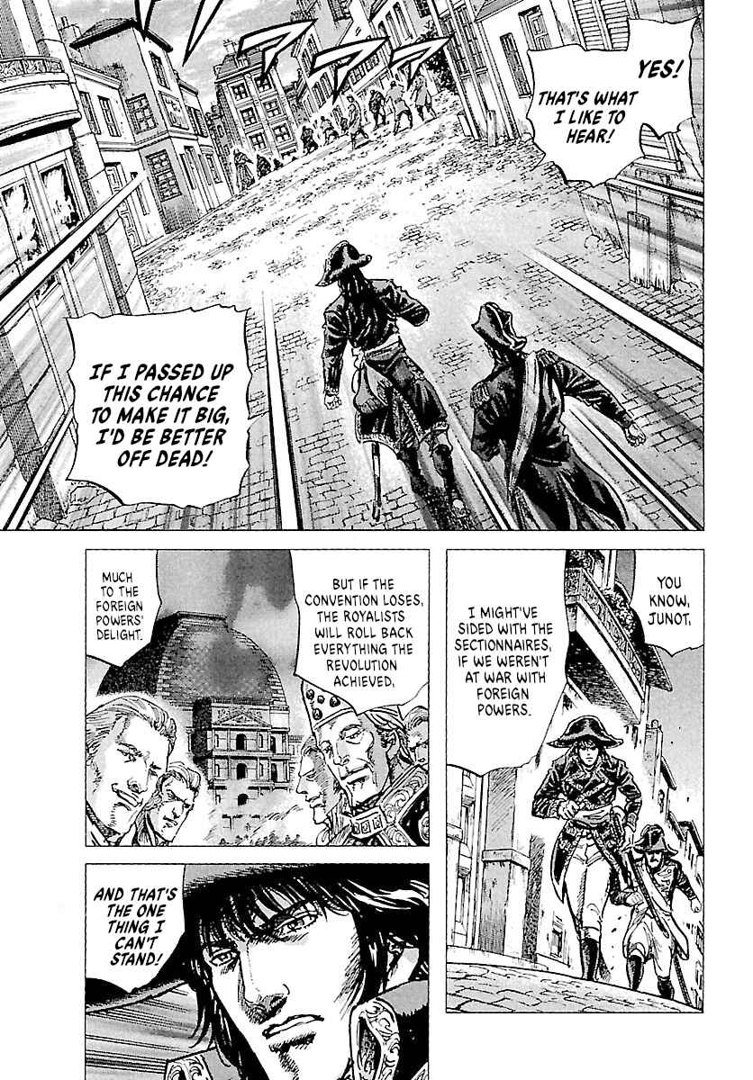 Napoleon - Age of the Lion Chapter 39 - Page 5