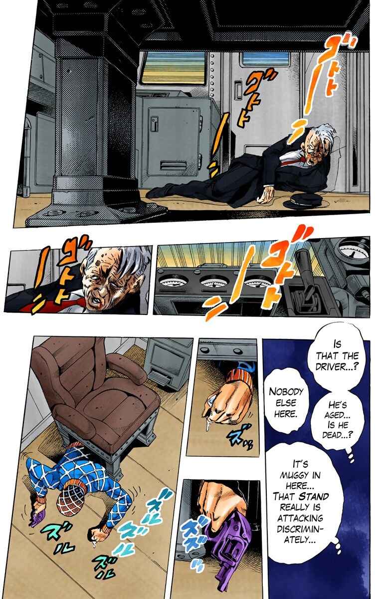 JoJo no Kimyou na Bouken: Part 5 - Ougon no Kaze Color-ban Chapter 50 - Page 17