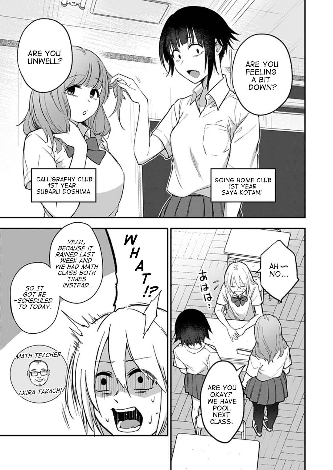 Watashitachi wa Moto Joshi desu Chapter 2 - Page 14