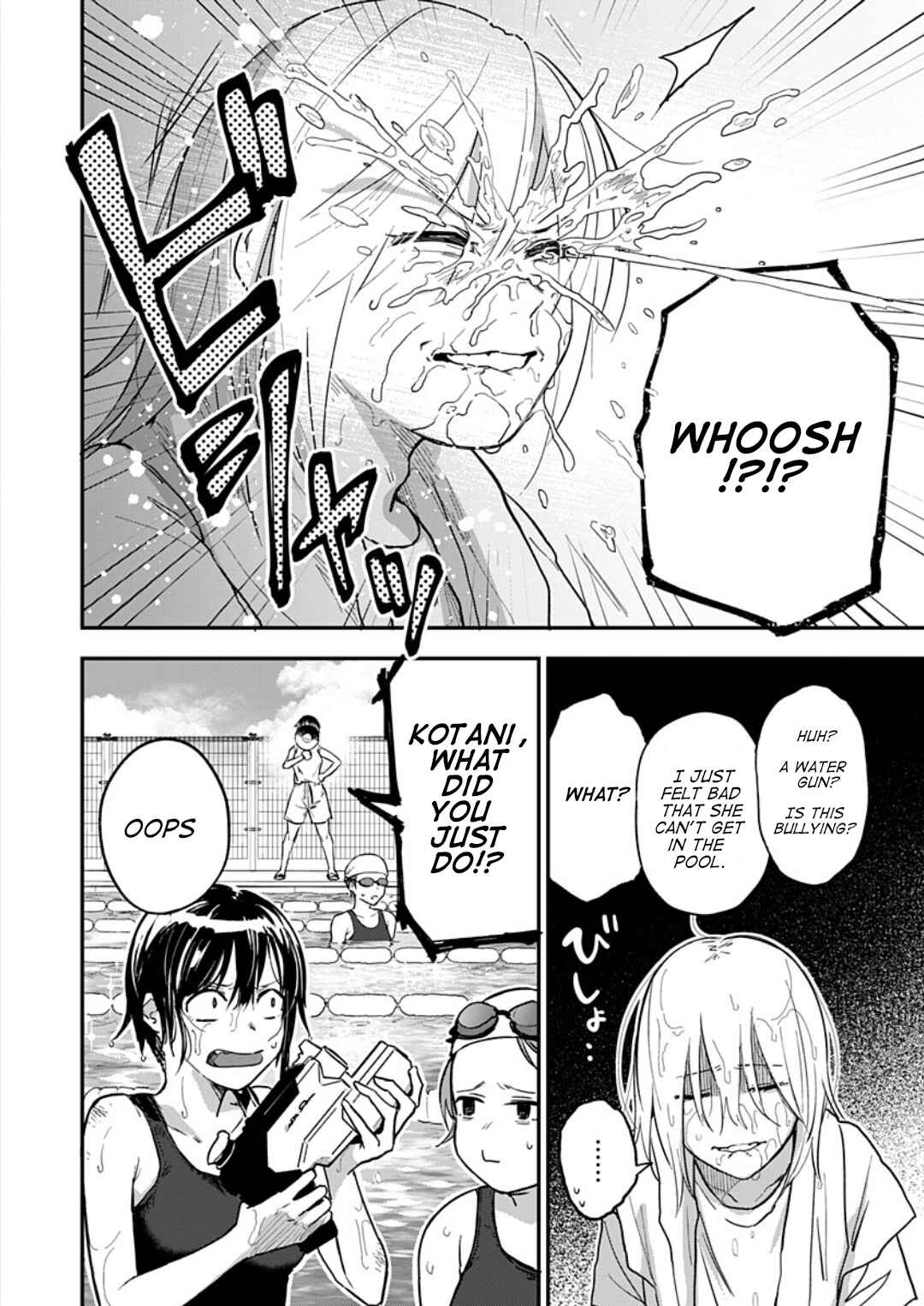 Watashitachi wa Moto Joshi desu Chapter 2 - Page 17