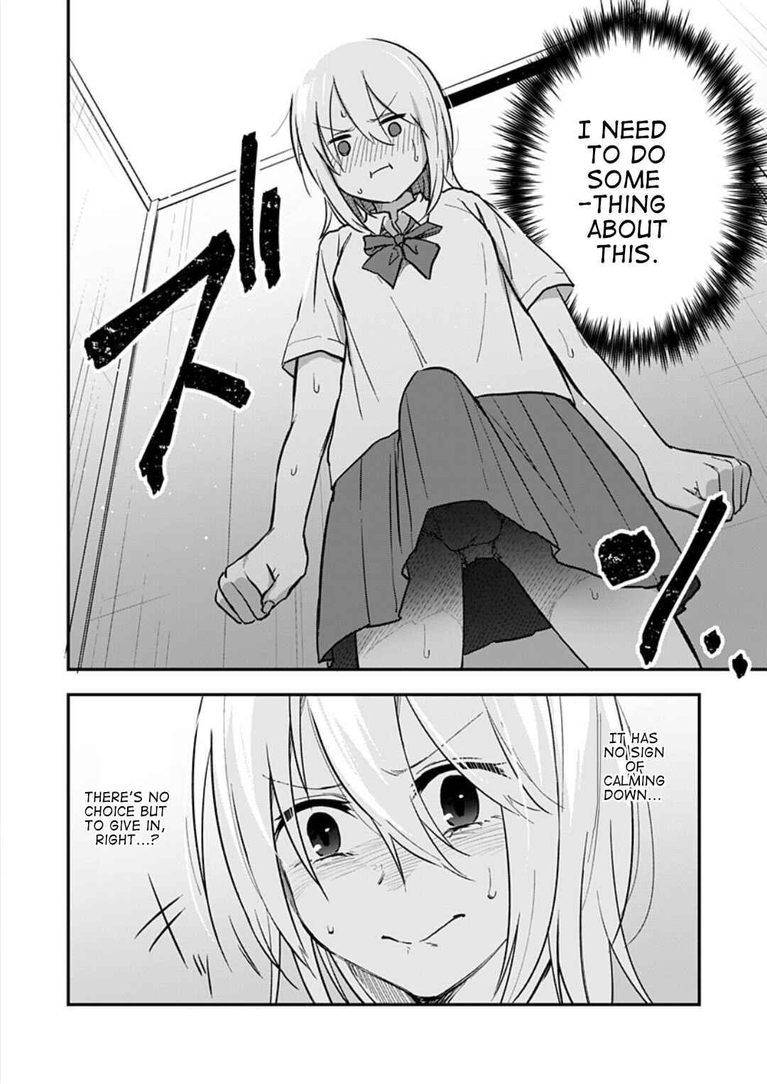 Watashitachi wa Moto Joshi desu Chapter 2 - Page 7