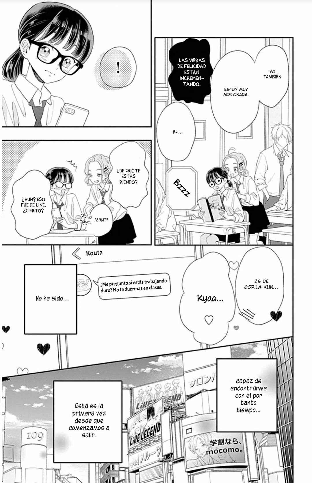 My Special One Chapter 13 - Page 10