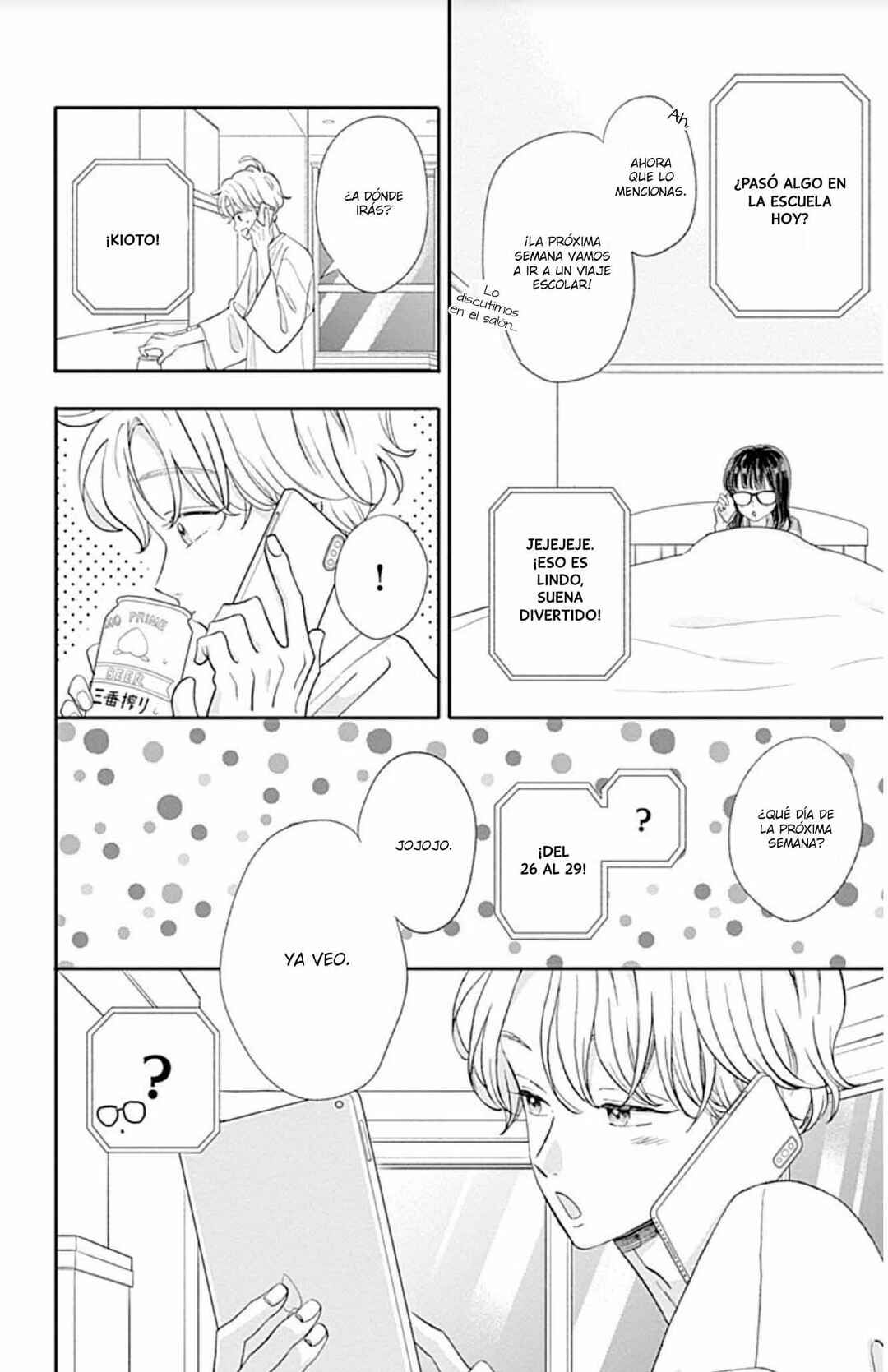 My Special One Chapter 13 - Page 13