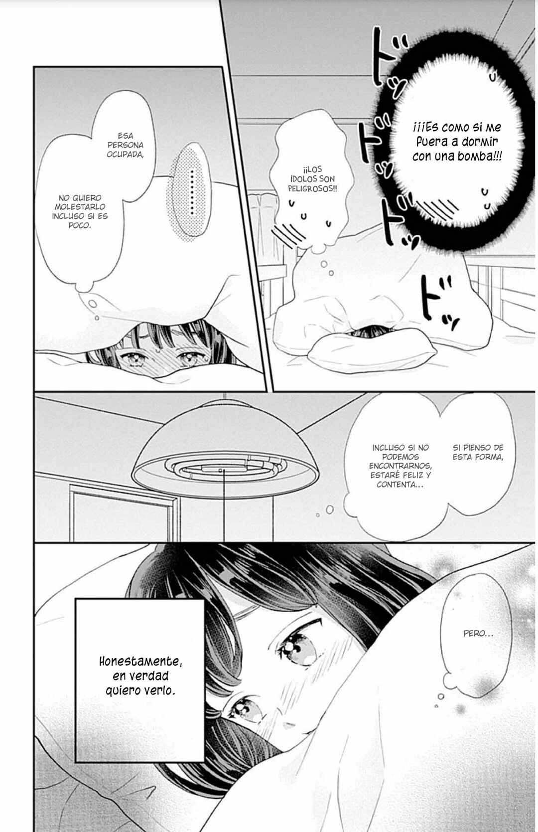 My Special One Chapter 13 - Page 15