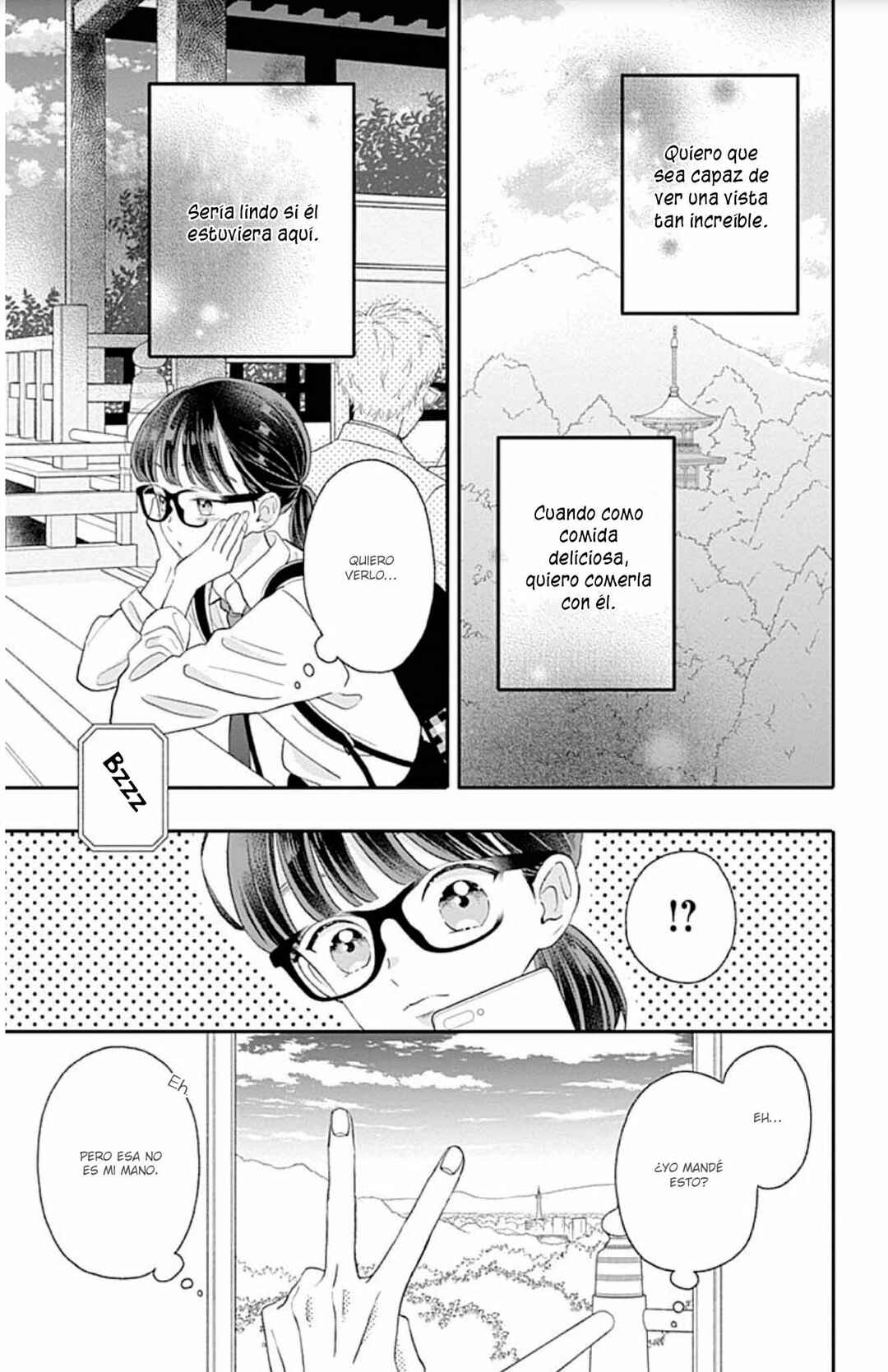 My Special One Chapter 13 - Page 20