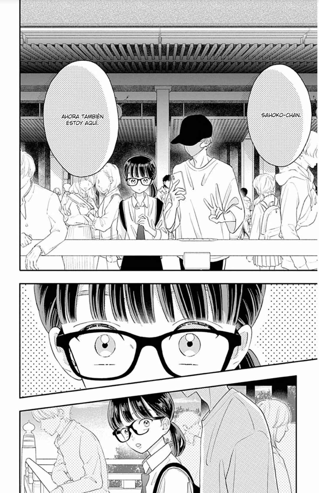 My Special One Chapter 13 - Page 21