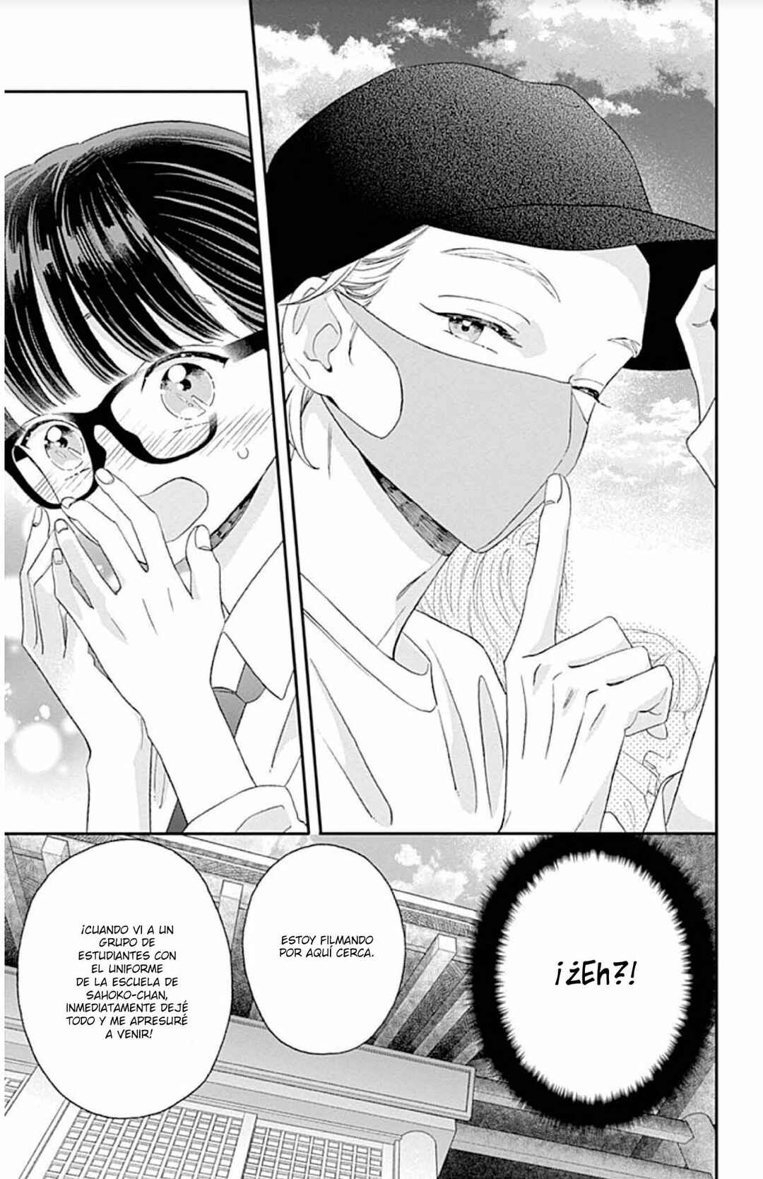 My Special One Chapter 13 - Page 22