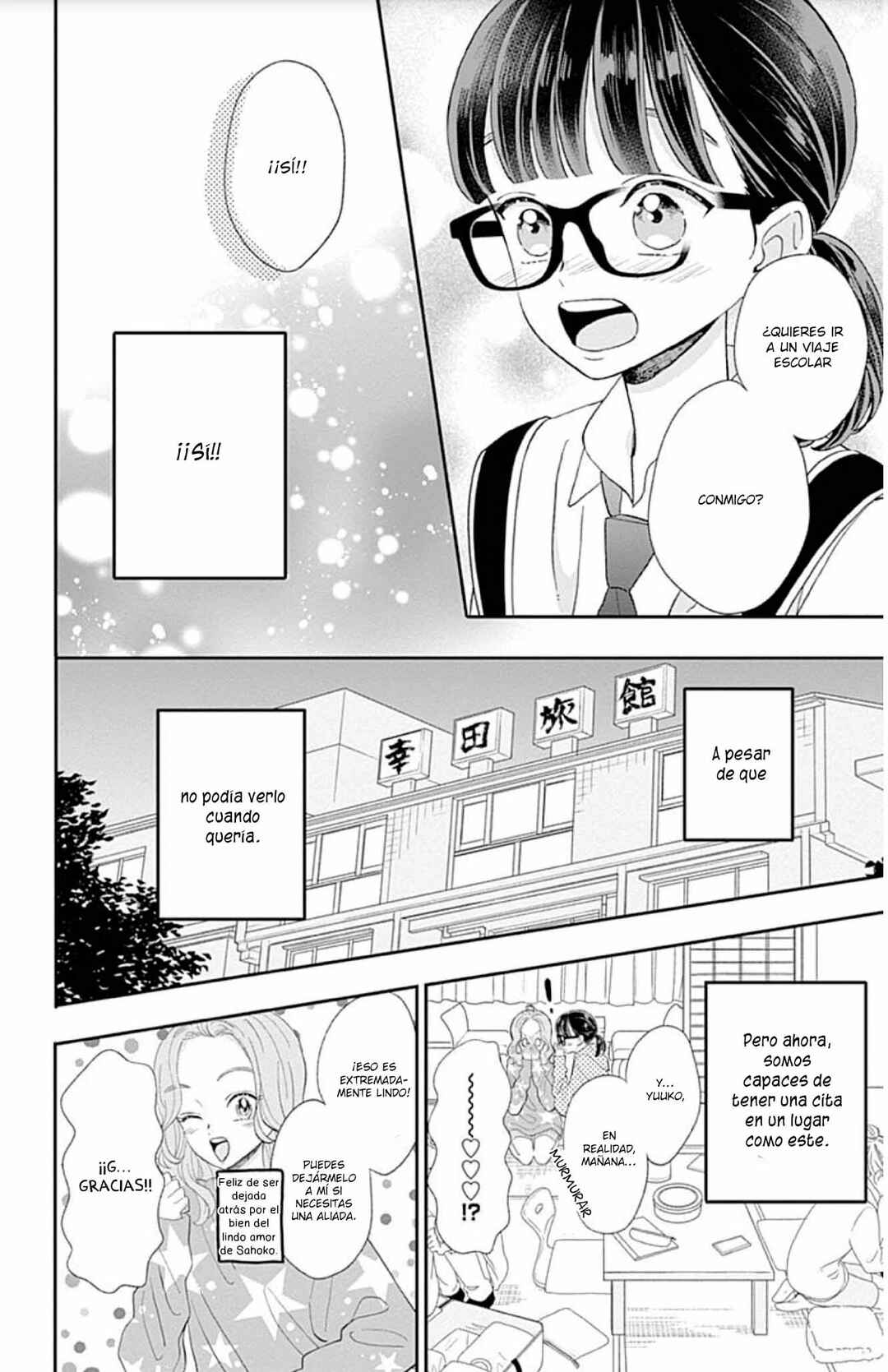 My Special One Chapter 13 - Page 27