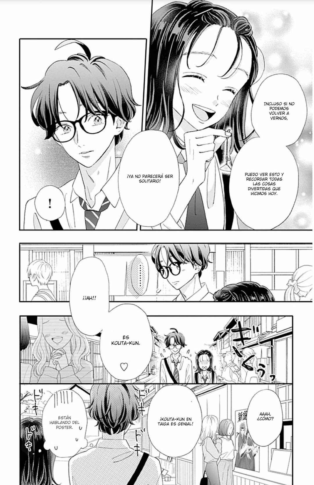 My Special One Chapter 13 - Page 35