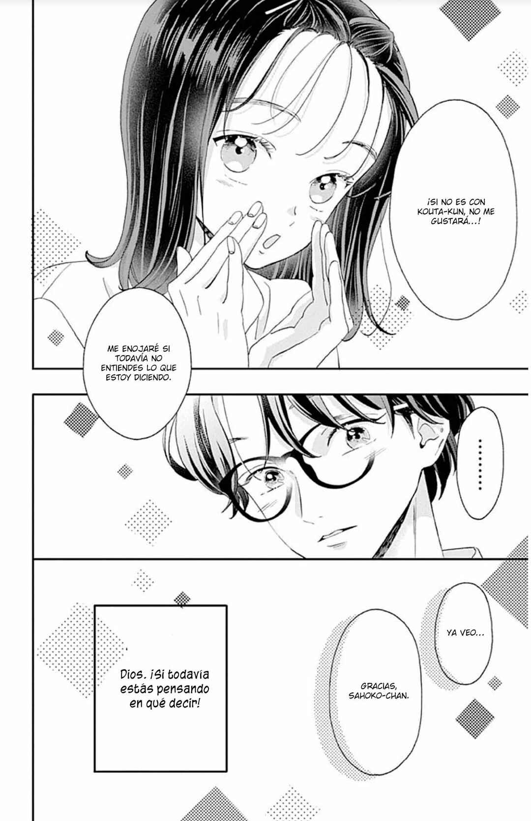 My Special One Chapter 13 - Page 43