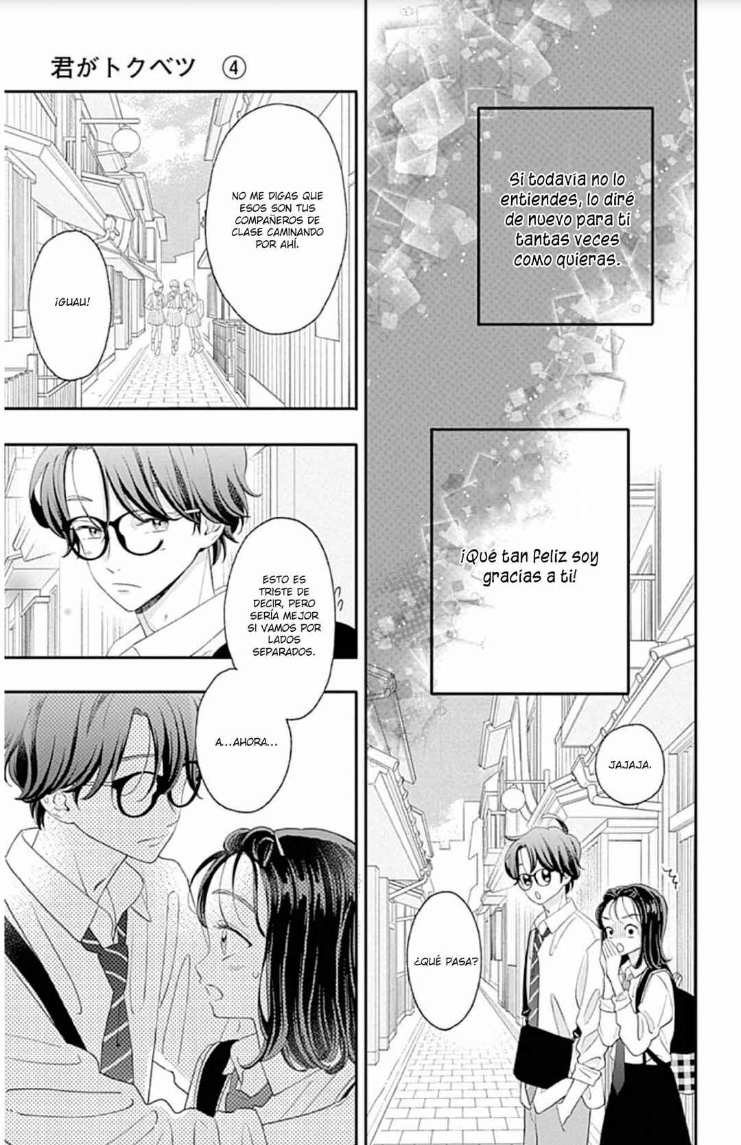 My Special One Chapter 13 - Page 44