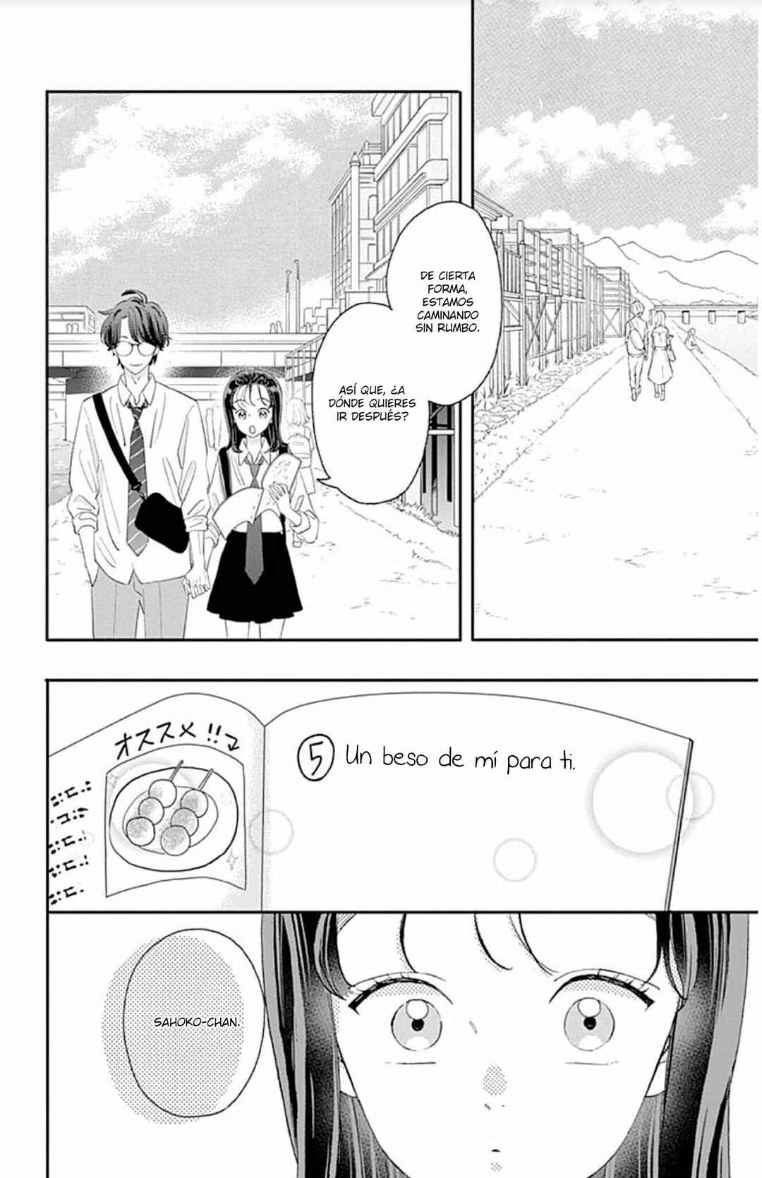 My Special One Chapter 13 - Page 47
