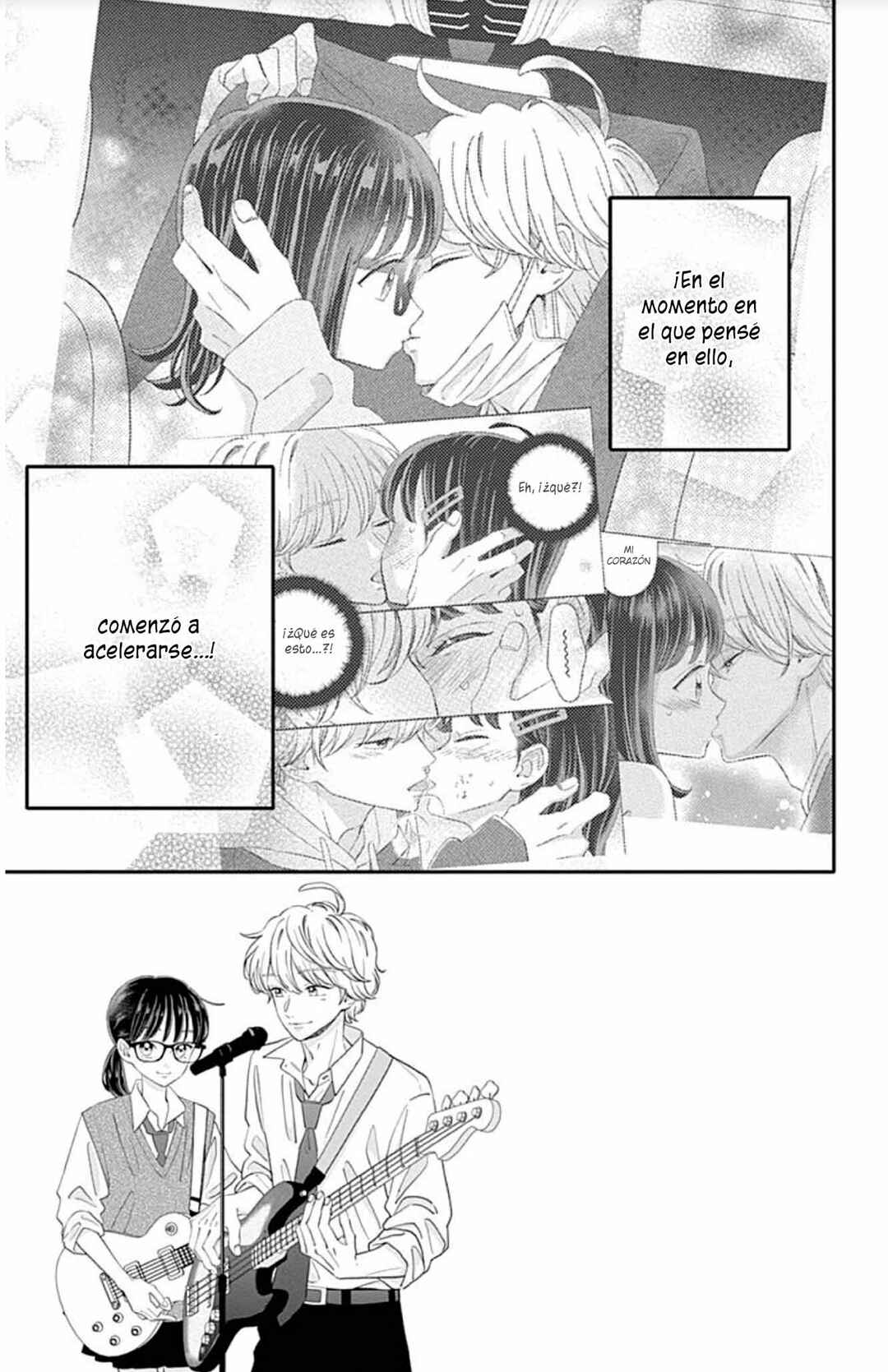 My Special One Chapter 13 - Page 8