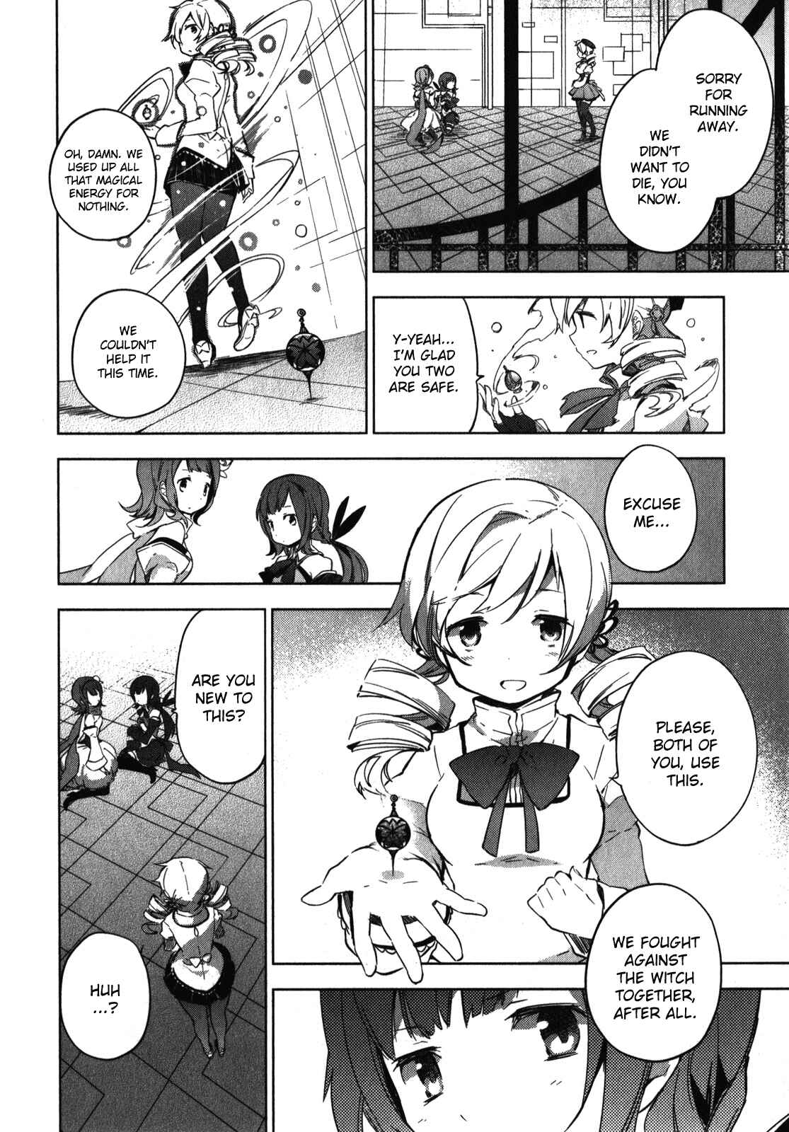 Mahou Shoujo Madoka☆Magica: The different story Chapter 1 - Page 14