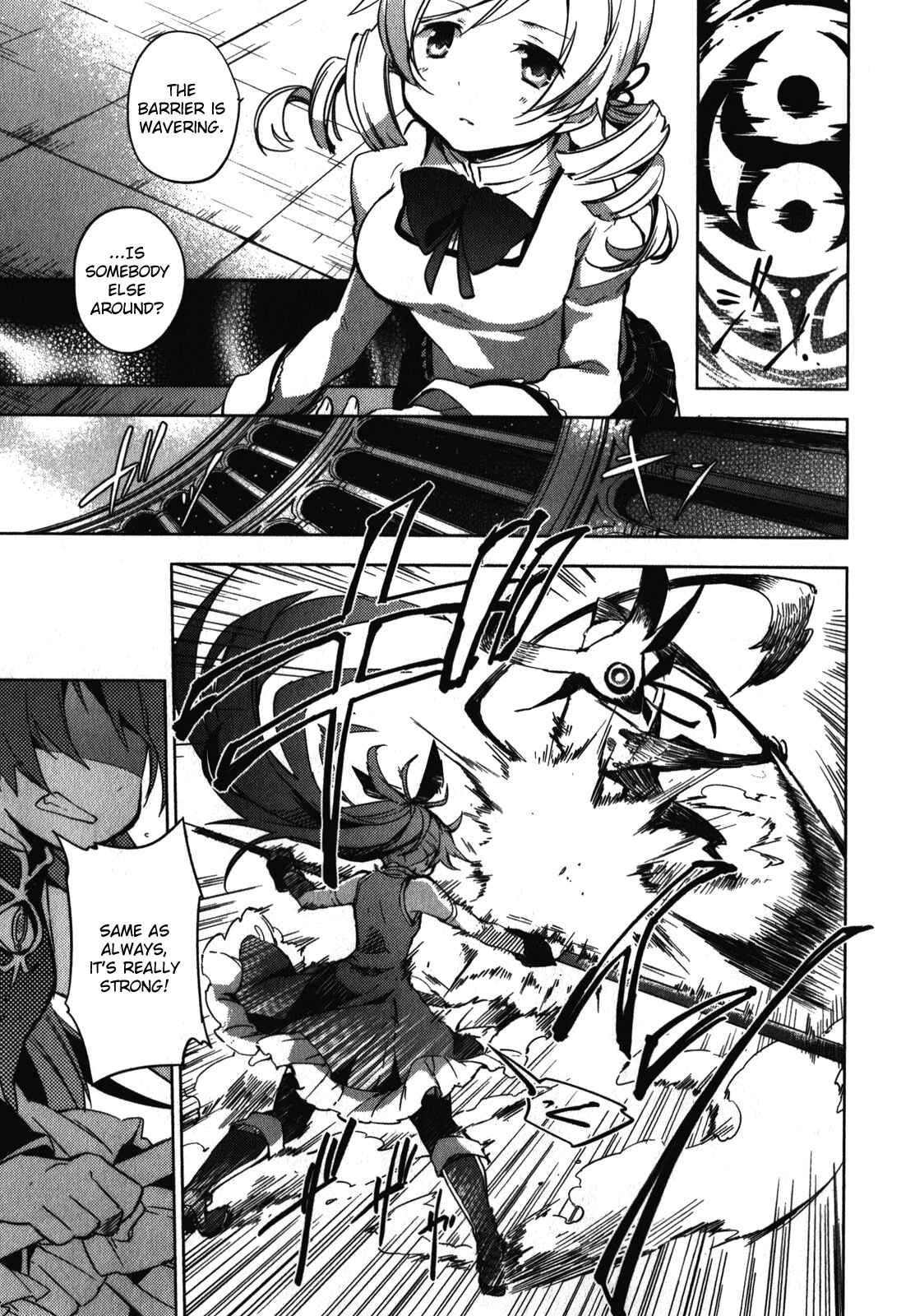 Mahou Shoujo Madoka☆Magica: The different story Chapter 1 - Page 21