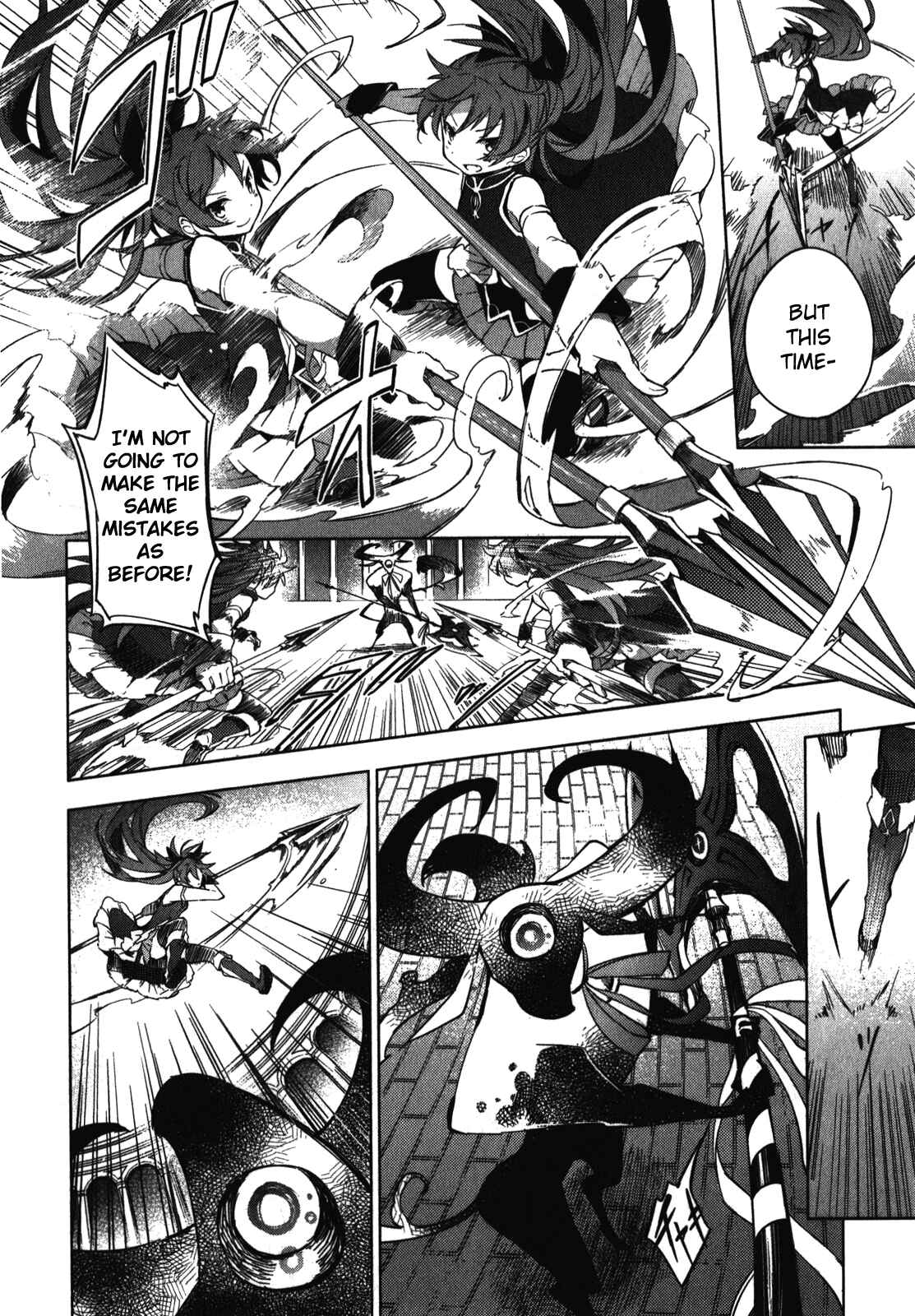 Mahou Shoujo Madoka☆Magica: The different story Chapter 1 - Page 22
