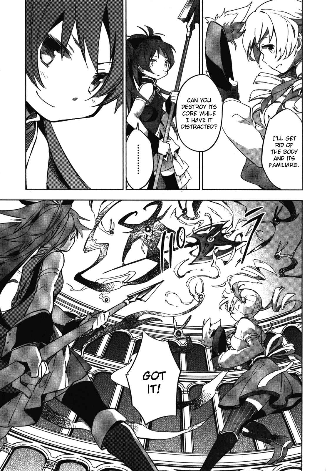 Mahou Shoujo Madoka☆Magica: The different story Chapter 1 - Page 31
