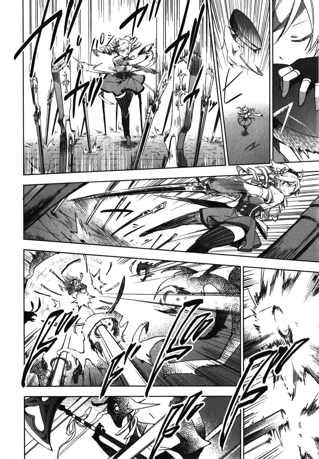Mahou Shoujo Madoka☆Magica: The different story Chapter 1 - Page 32