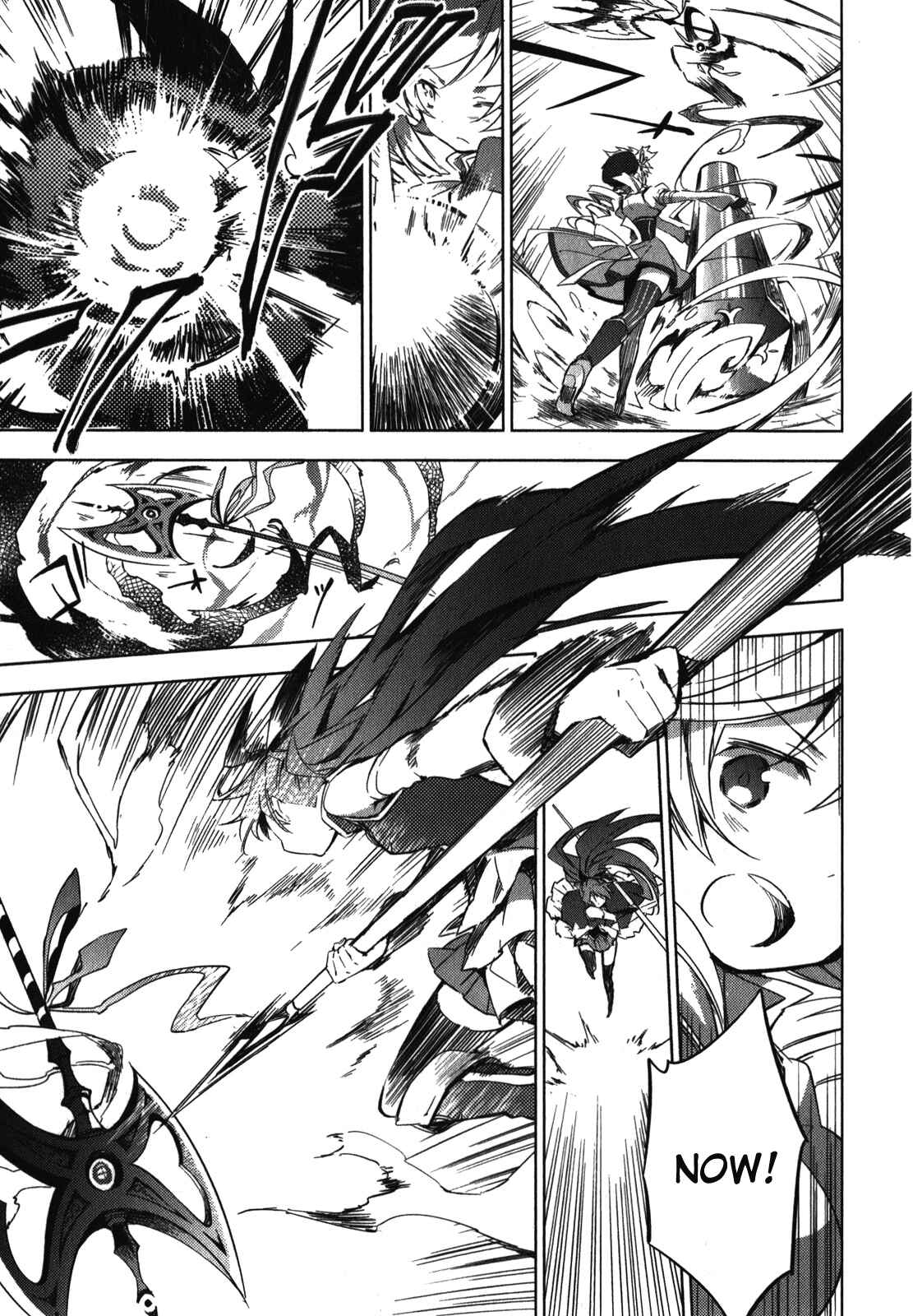 Mahou Shoujo Madoka☆Magica: The different story Chapter 1 - Page 33