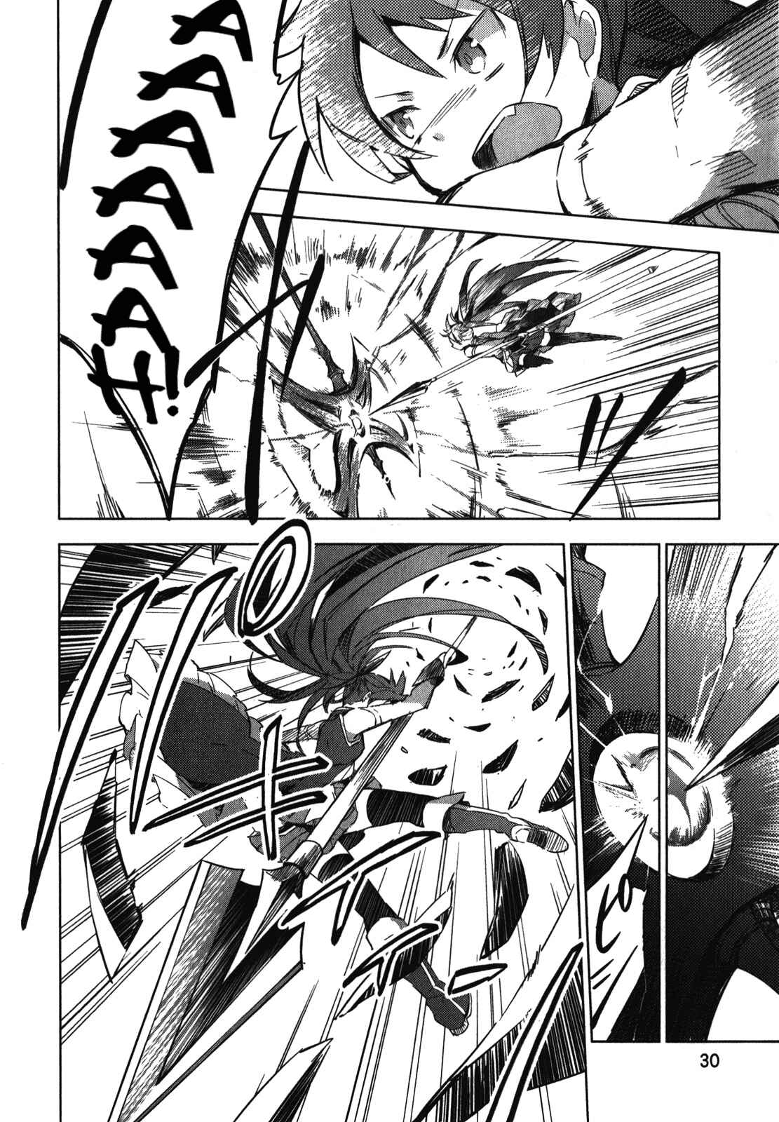 Mahou Shoujo Madoka☆Magica: The different story Chapter 1 - Page 34