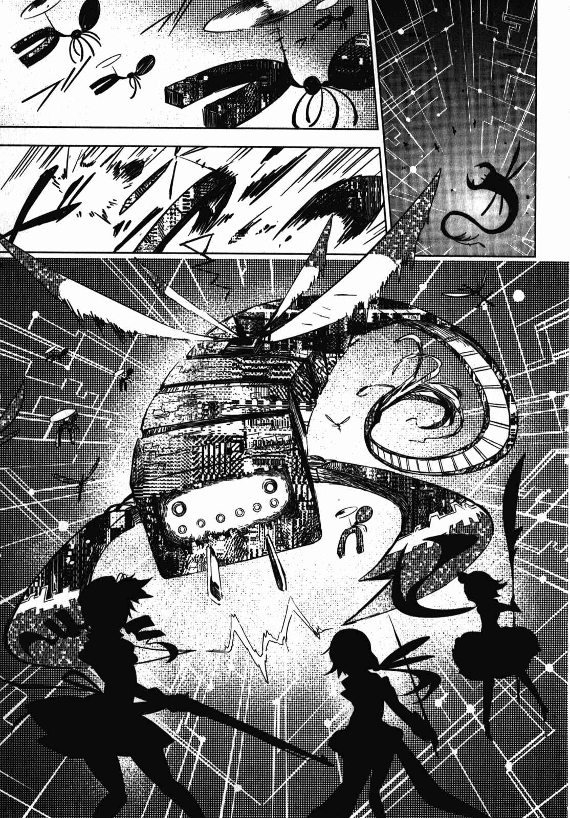 Mahou Shoujo Madoka☆Magica: The different story Chapter 1 - Page 7
