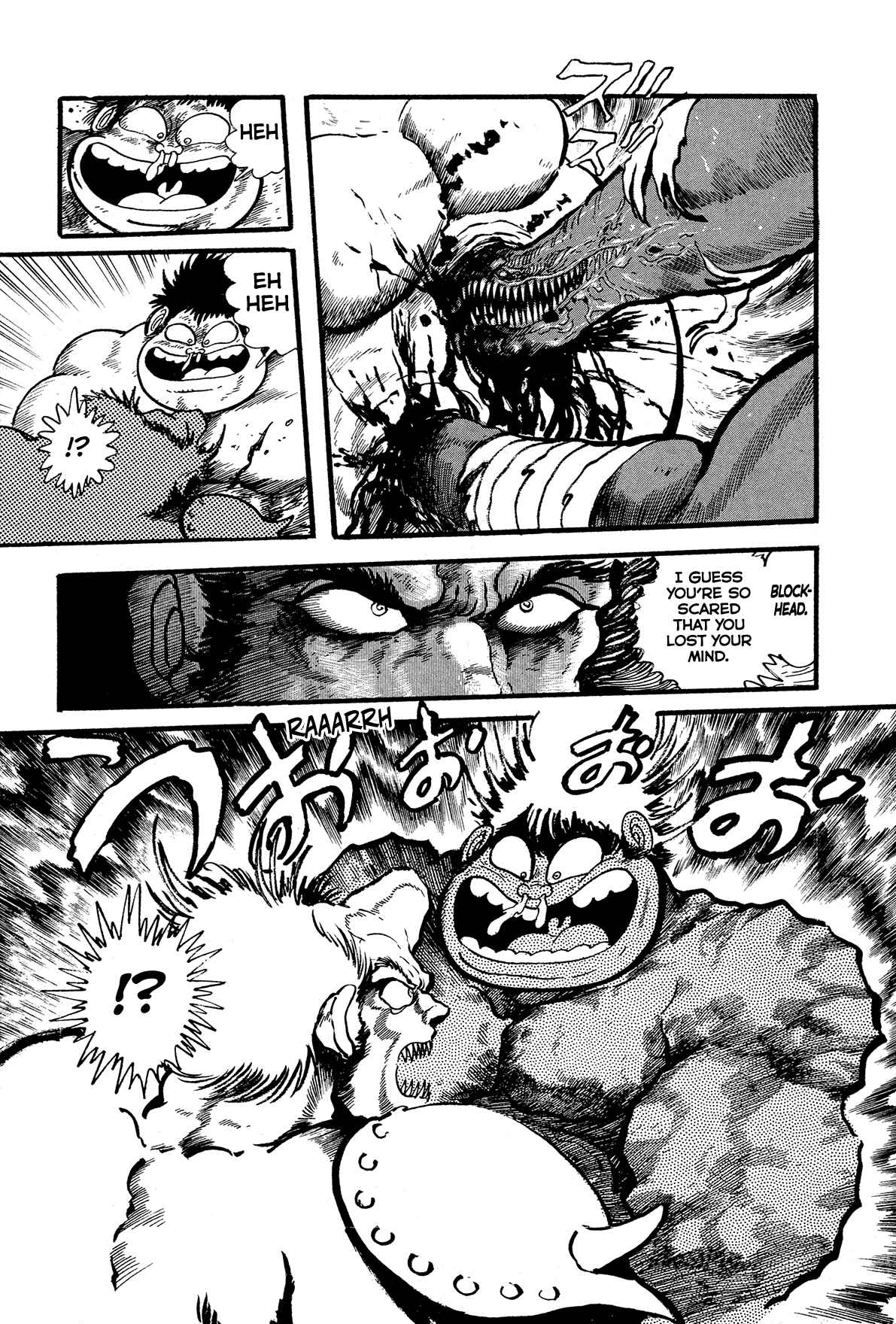Records of Nothingness Chapter 10 - Page 40