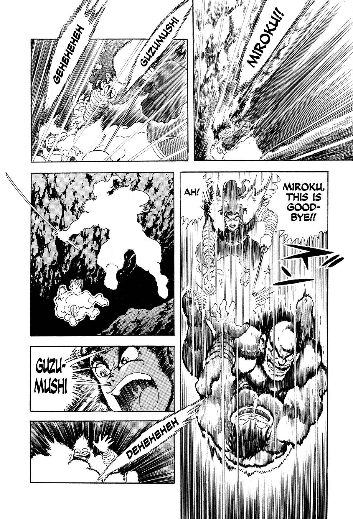 Records of Nothingness Chapter 10 - Page 47