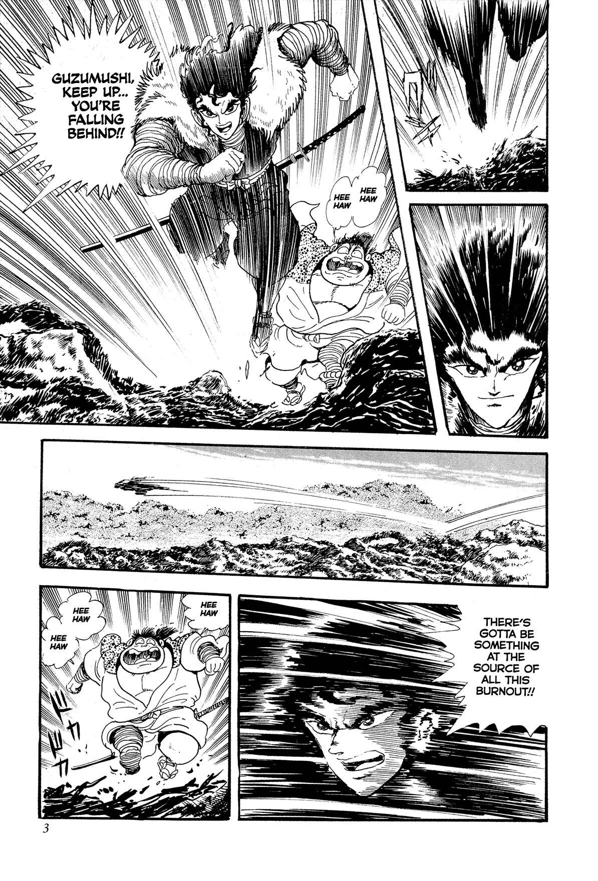 Records of Nothingness Chapter 10 - Page 6