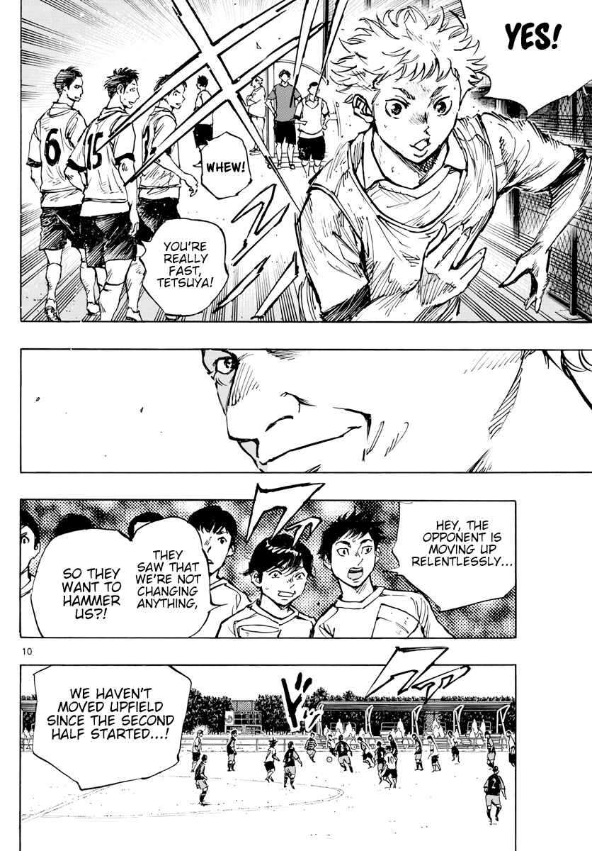 BE BLUES ~Ao ni Nare~ Chapter 396 - Page 11