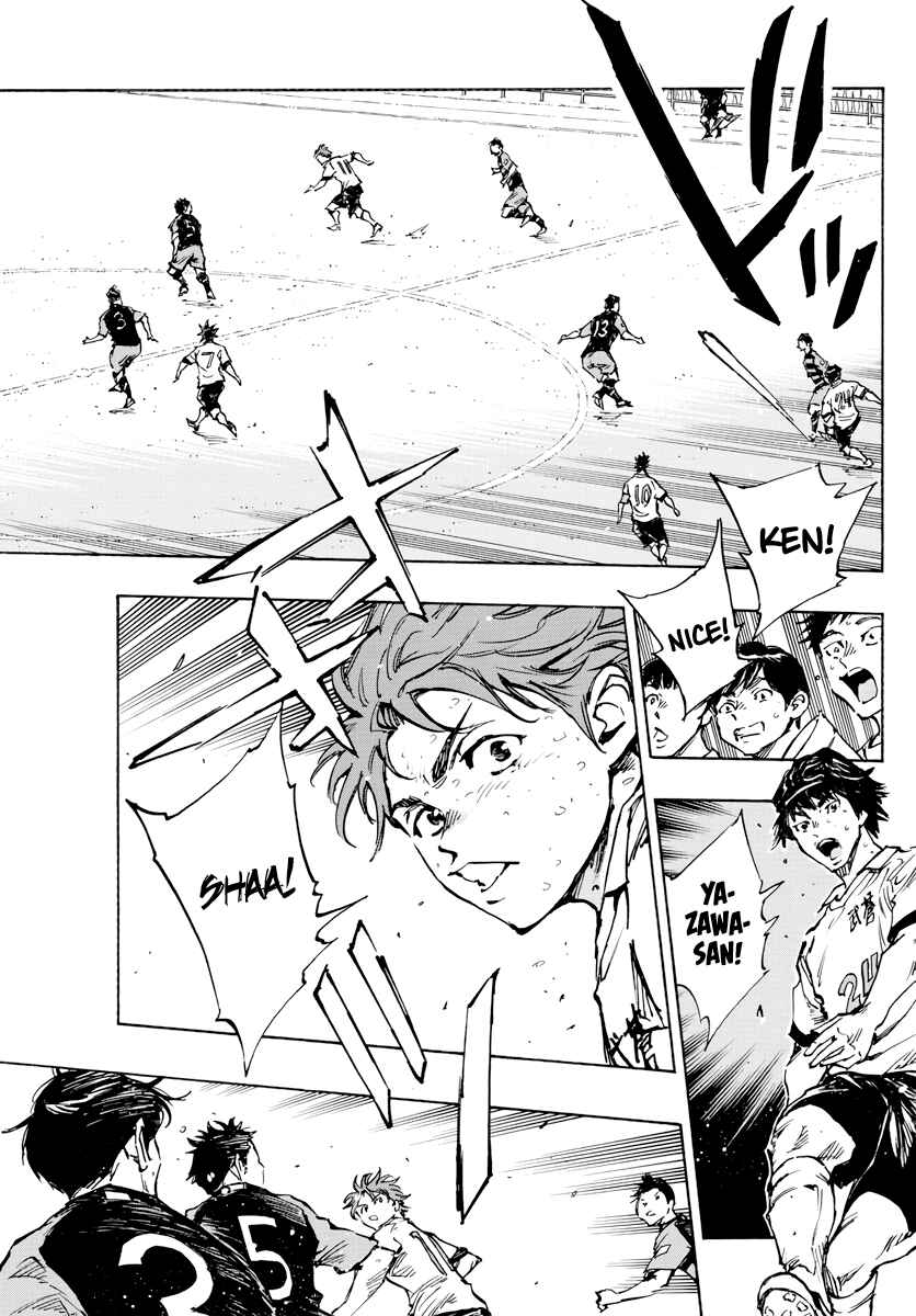 BE BLUES ~Ao ni Nare~ Chapter 396 - Page 14