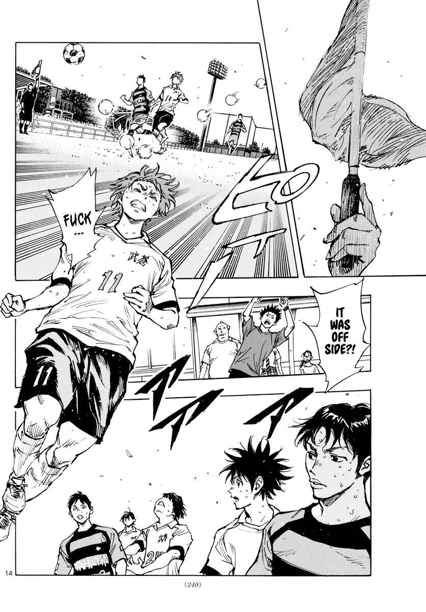 BE BLUES ~Ao ni Nare~ Chapter 396 - Page 15