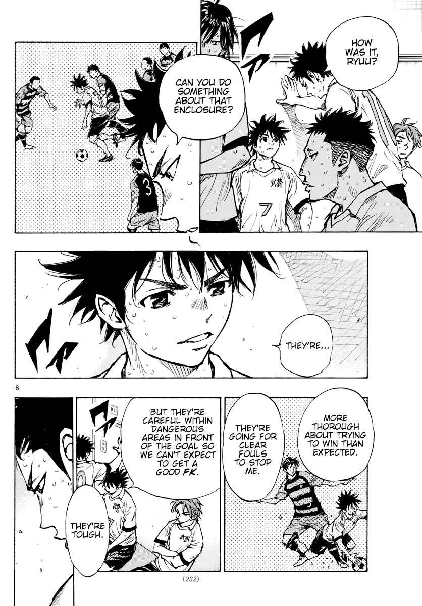 BE BLUES ~Ao ni Nare~ Chapter 396 - Page 7