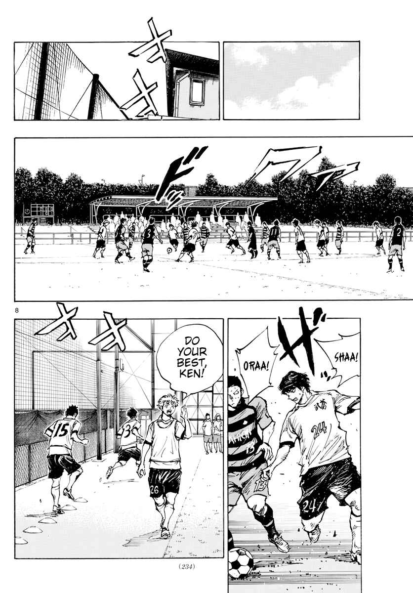 BE BLUES ~Ao ni Nare~ Chapter 396 - Page 9