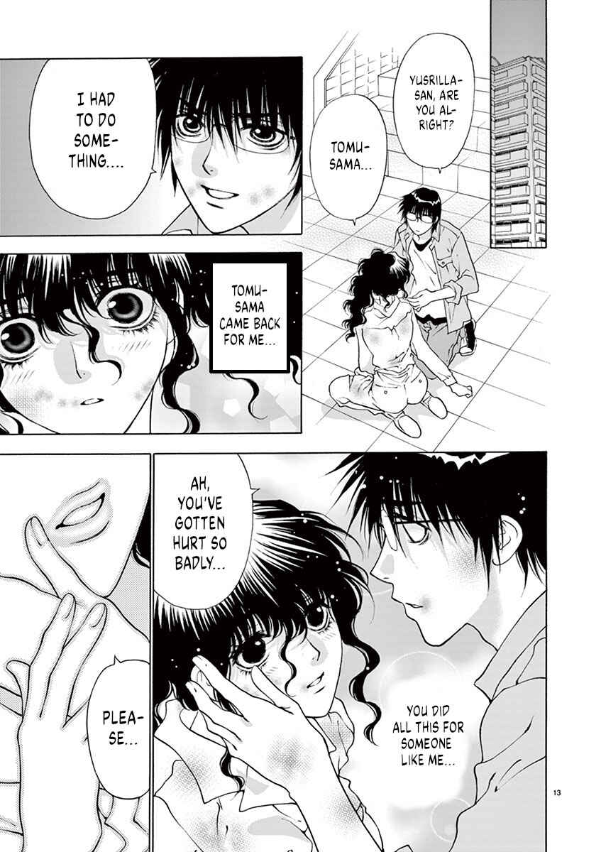 Ore no Kingdom Chapter 16 - Page 13