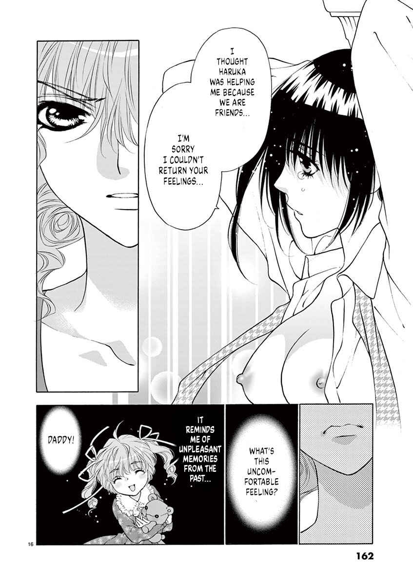 Ore no Kingdom Chapter 16 - Page 16
