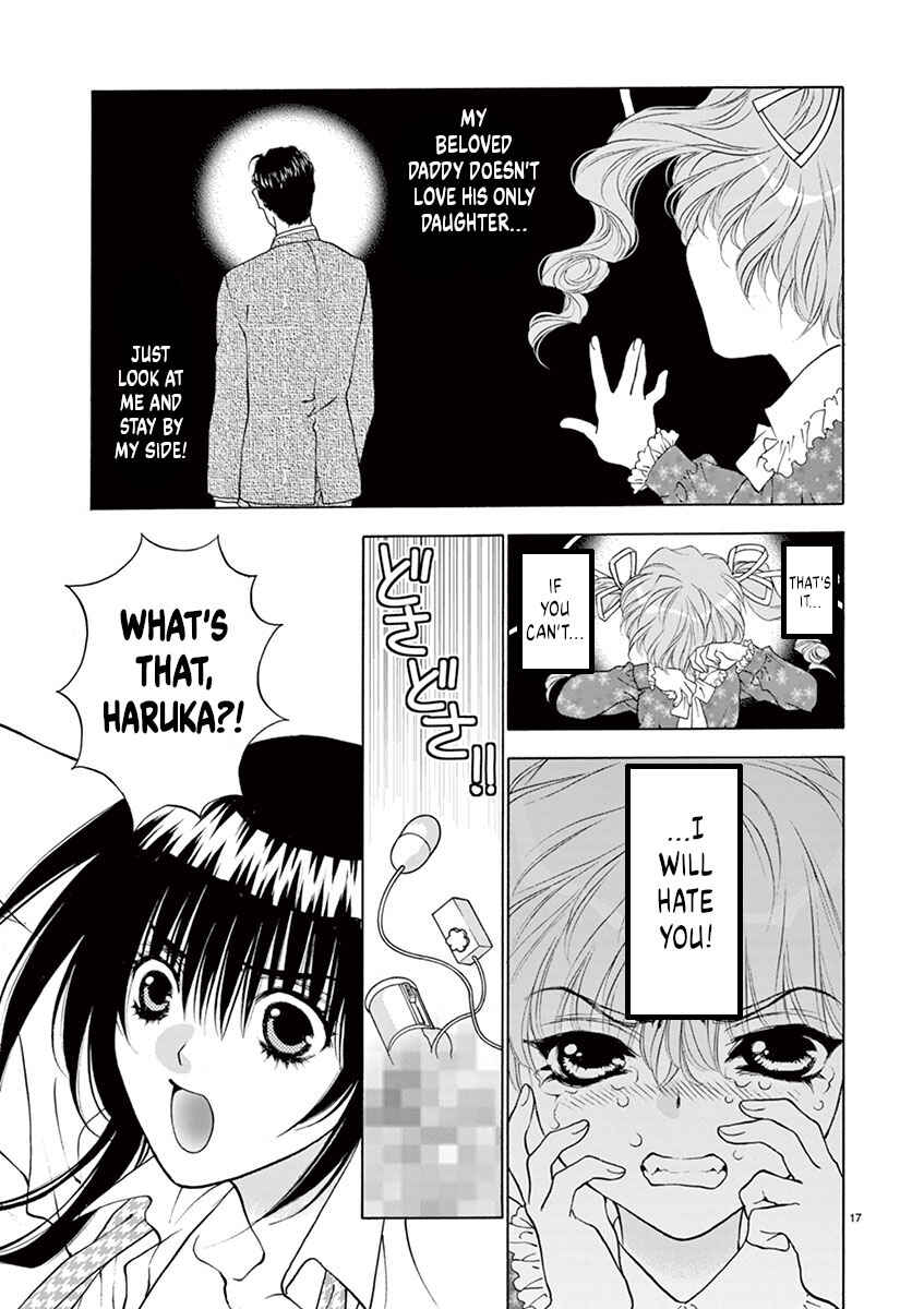Ore no Kingdom Chapter 16 - Page 17