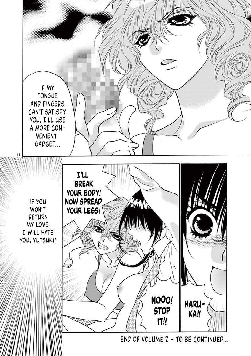 Ore no Kingdom Chapter 16 - Page 18