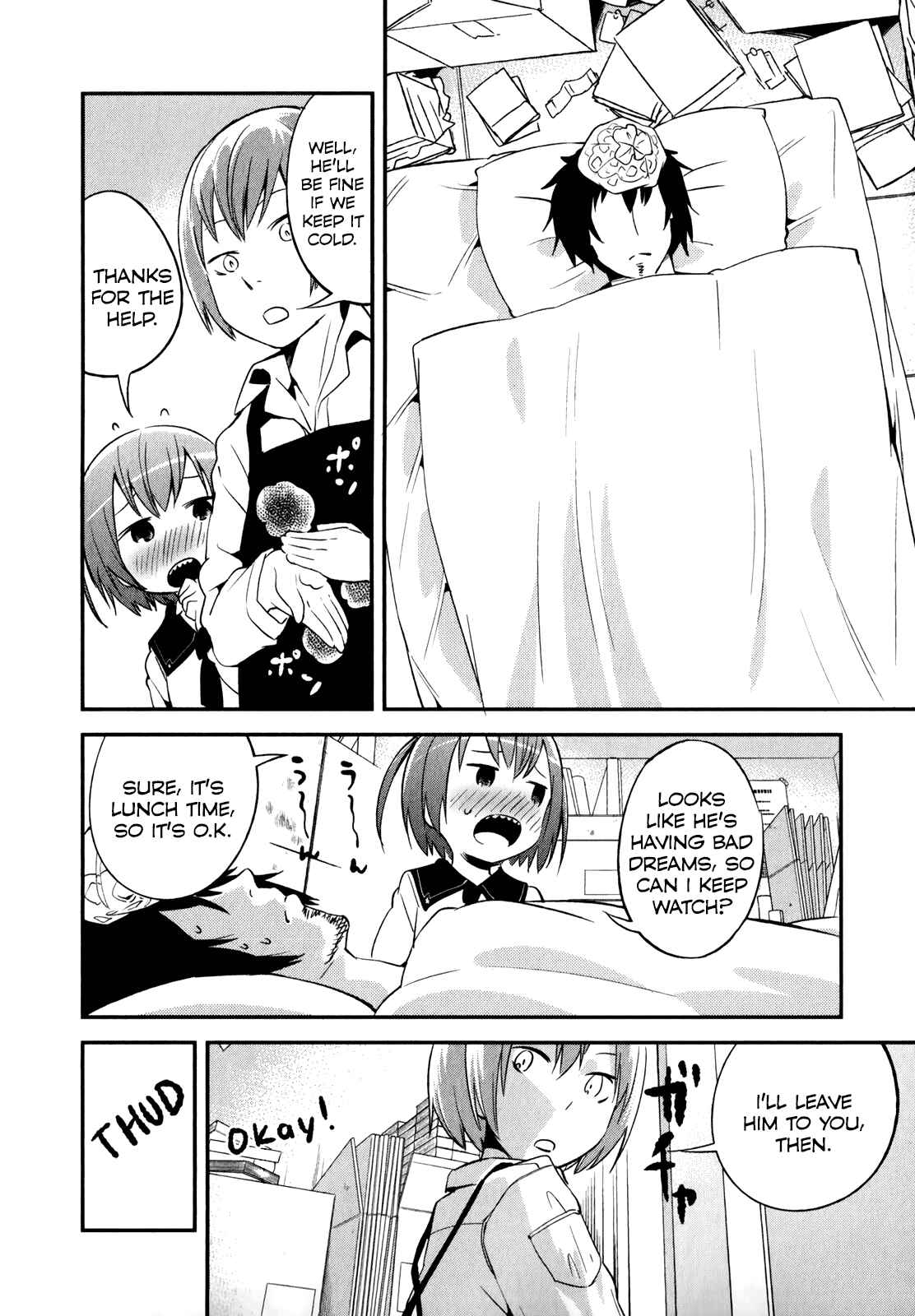 Denkigai no Honya-san Chapter 25 - Page 10