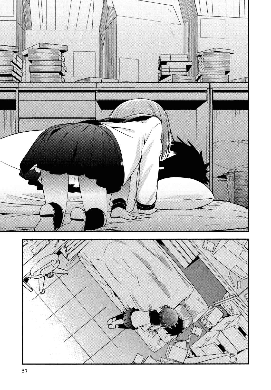 Denkigai no Honya-san Chapter 25 - Page 13