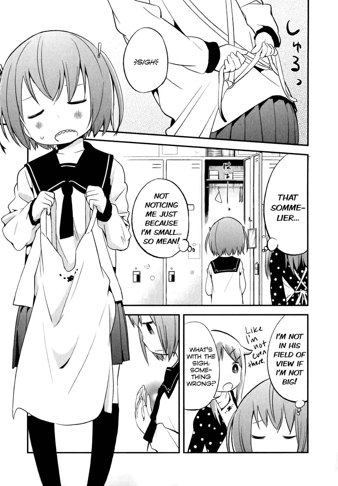 Denkigai no Honya-san Chapter 25 - Page 3