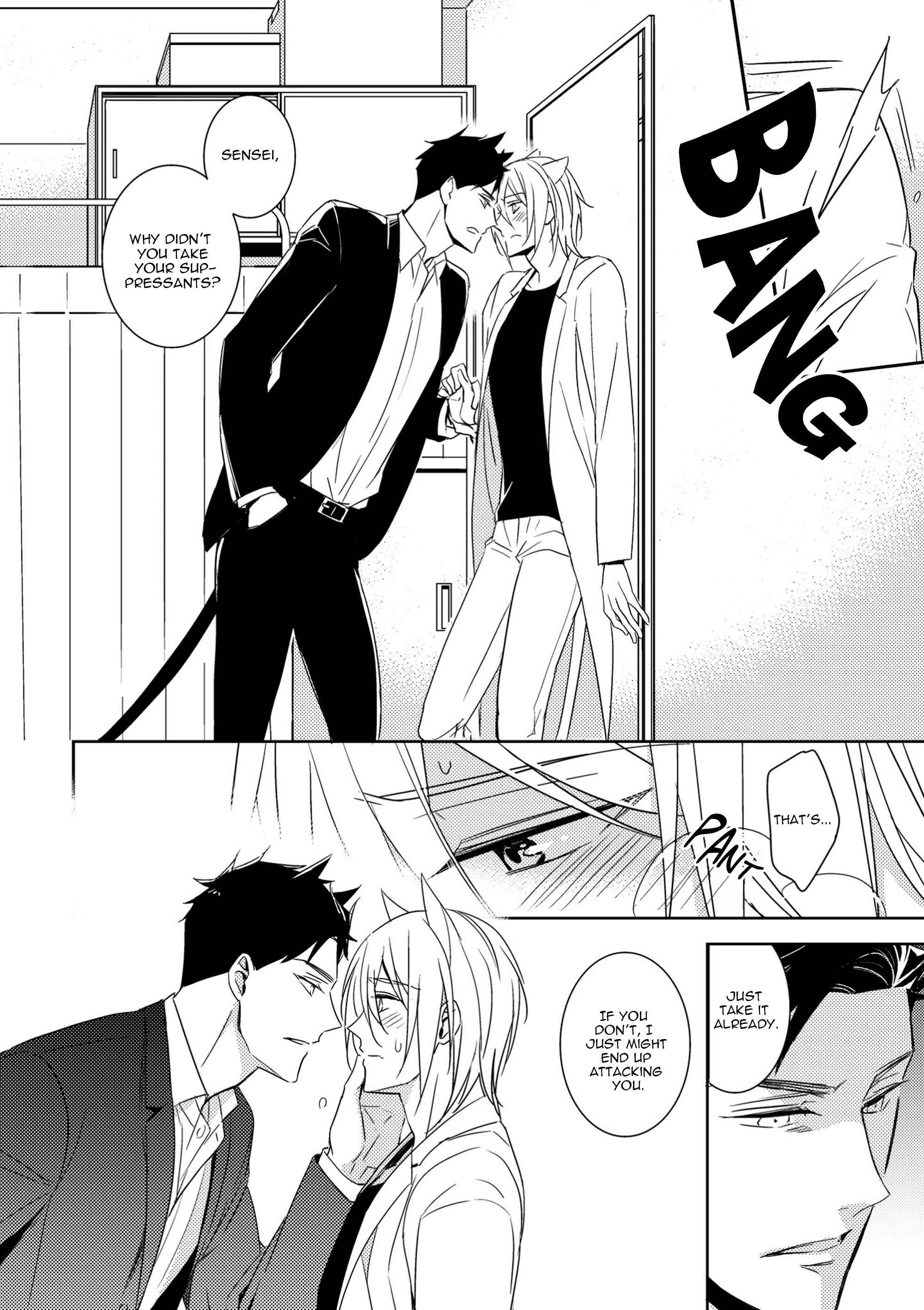 Kedamono Arashi Chapter 4.1 - Page 1