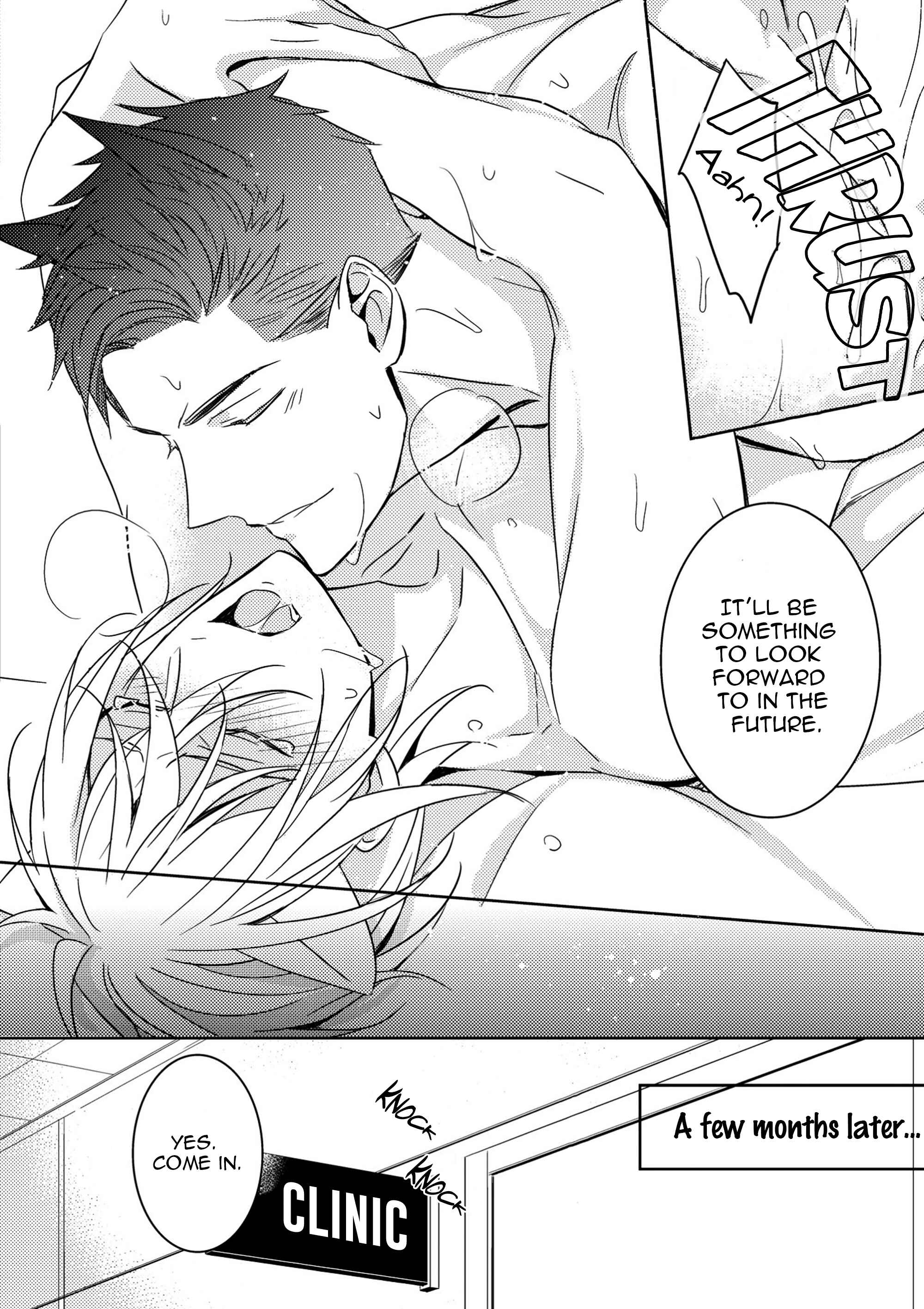 Kedamono Arashi Chapter 4.1 - Page 15