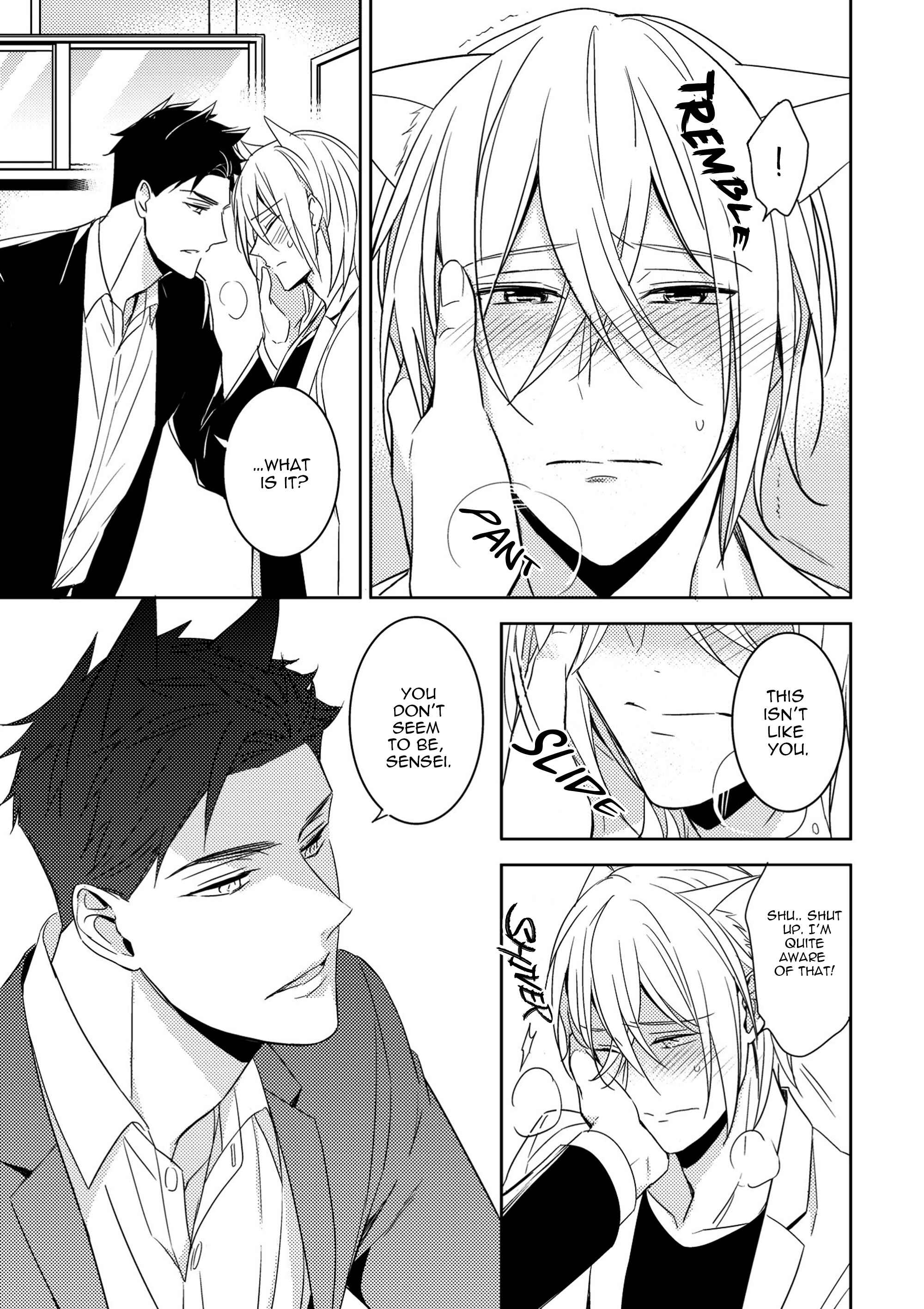 Kedamono Arashi Chapter 4.1 - Page 2