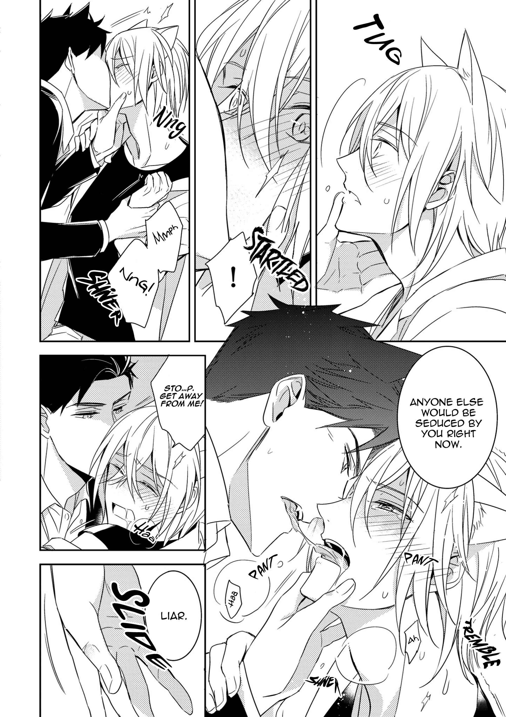 Kedamono Arashi Chapter 4.1 - Page 3
