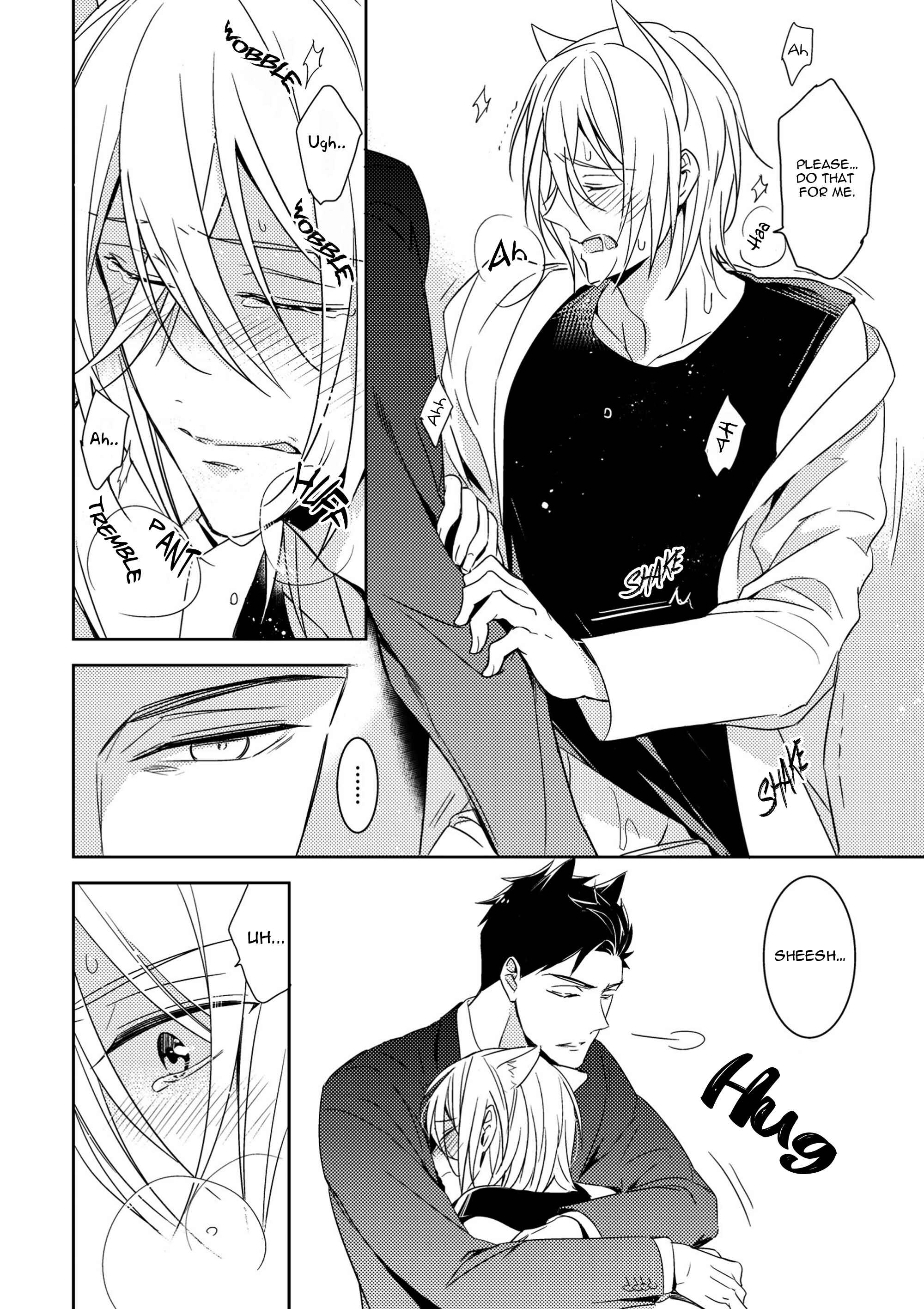 Kedamono Arashi Chapter 4.1 - Page 5