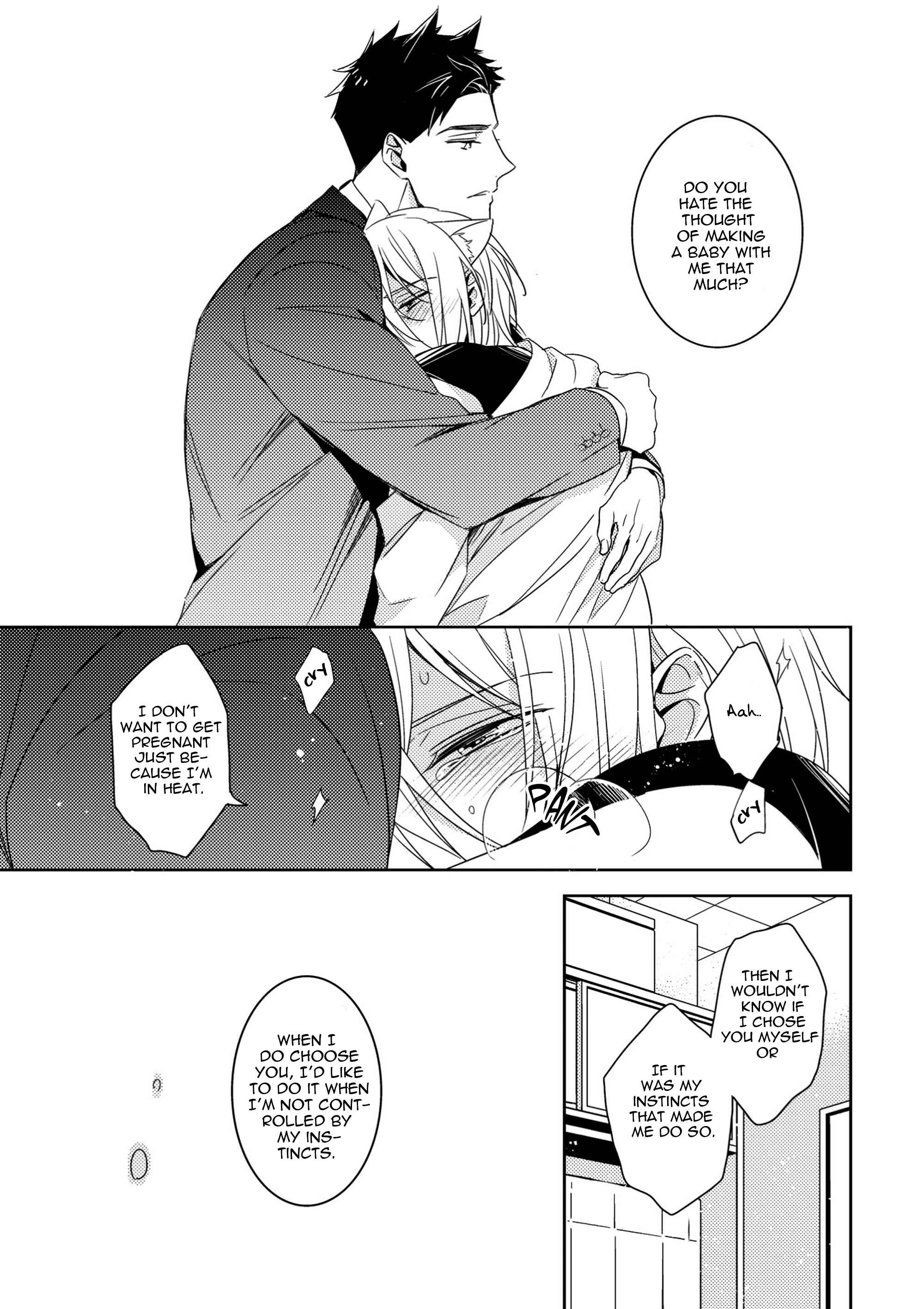Kedamono Arashi Chapter 4.1 - Page 6