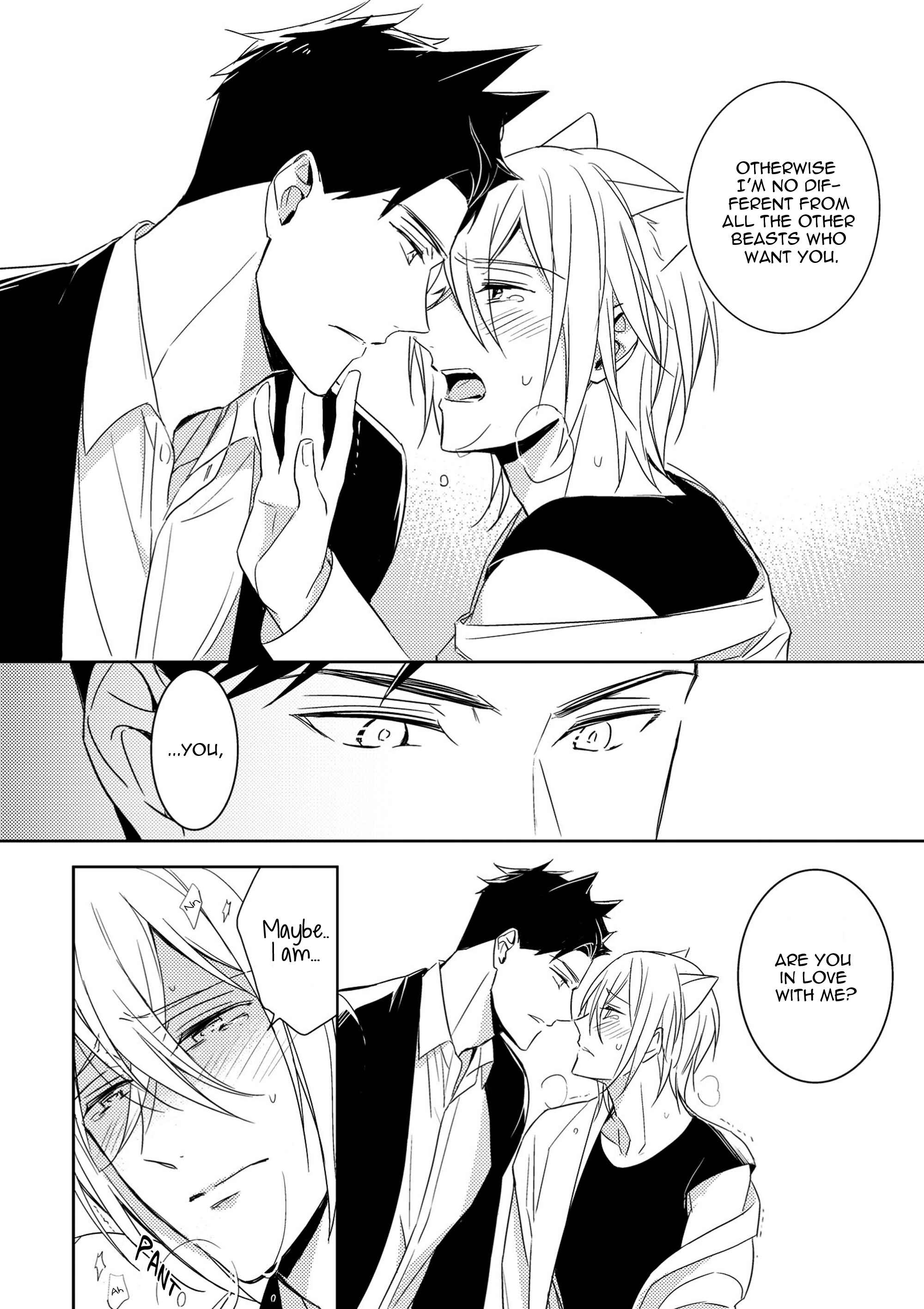 Kedamono Arashi Chapter 4.1 - Page 7