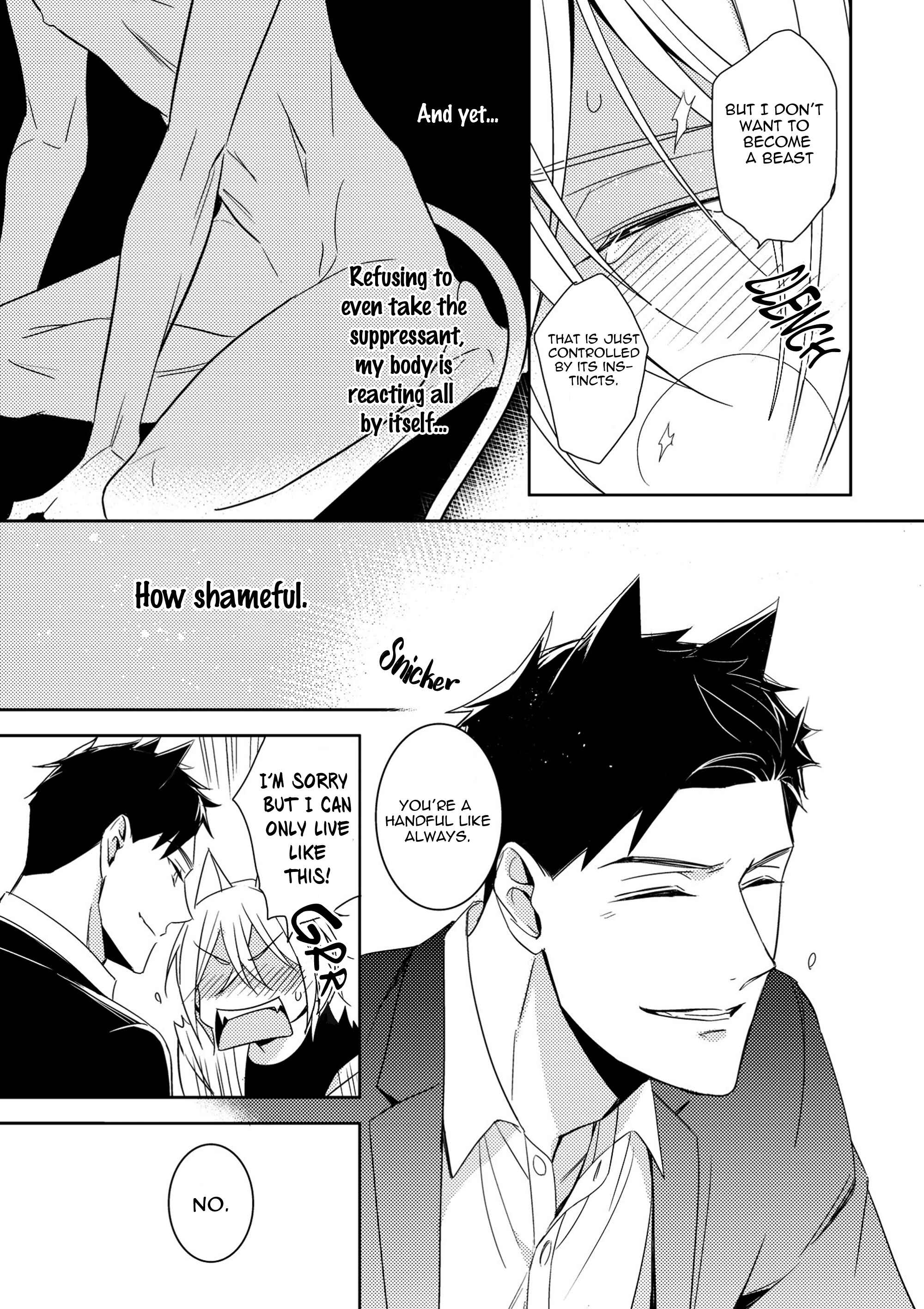 Kedamono Arashi Chapter 4.1 - Page 8