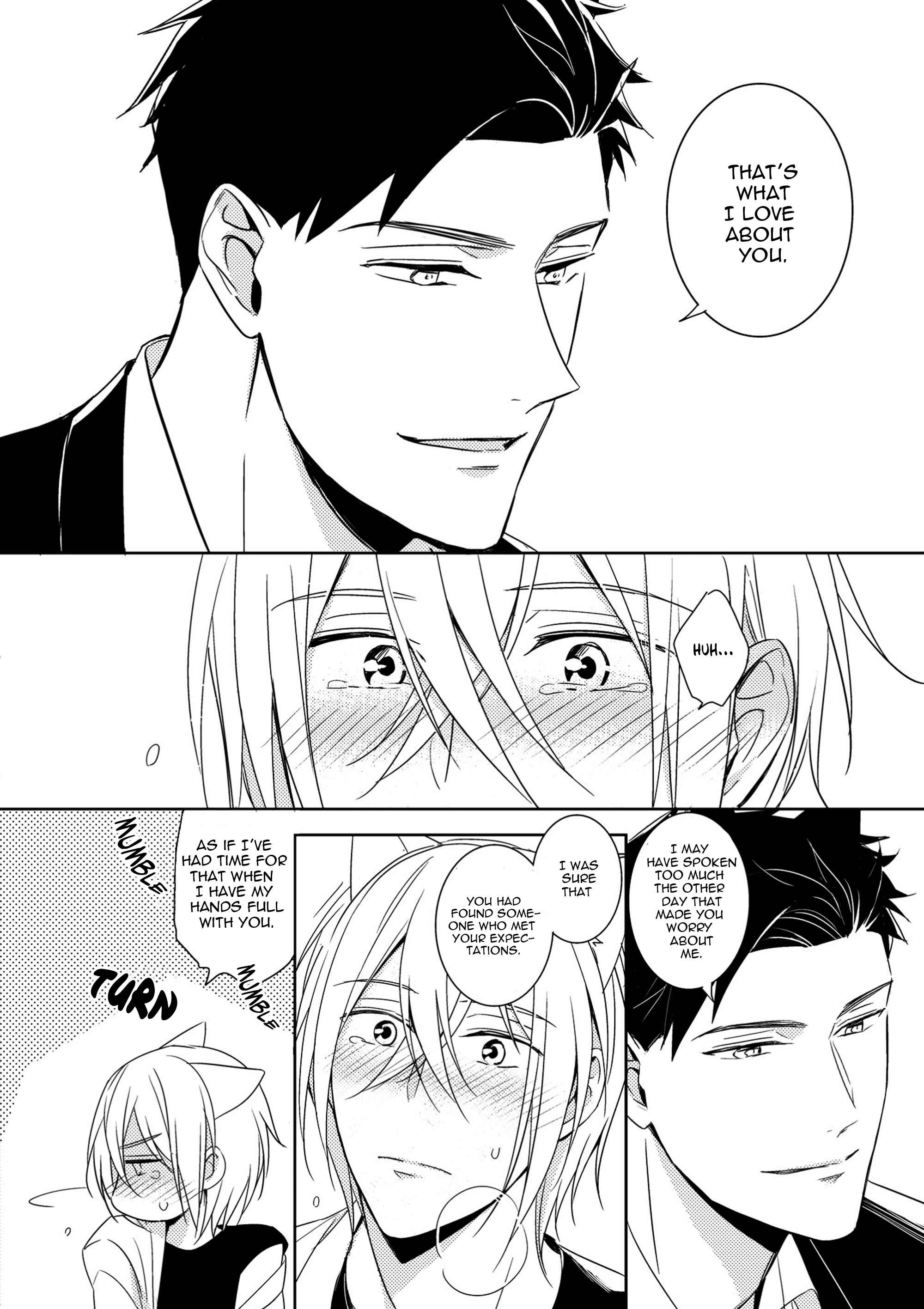Kedamono Arashi Chapter 4.1 - Page 9