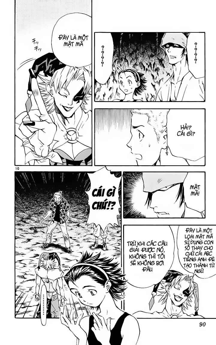 Yakitate!! Japan Chapter 82 - Page 10